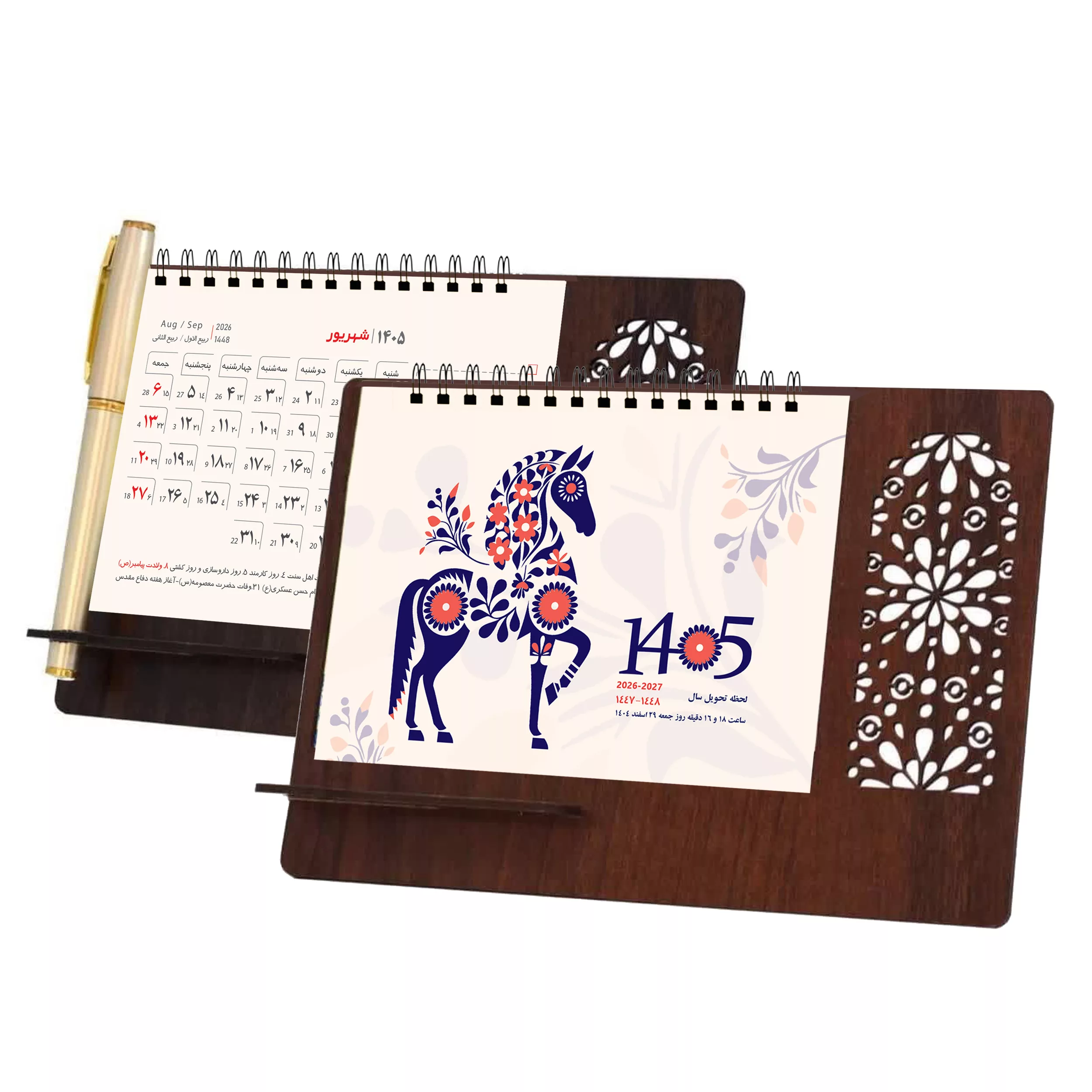 تقویم رومیزی سال 1405 مدل گلبرگ طرح اسب بسته 10 عددی