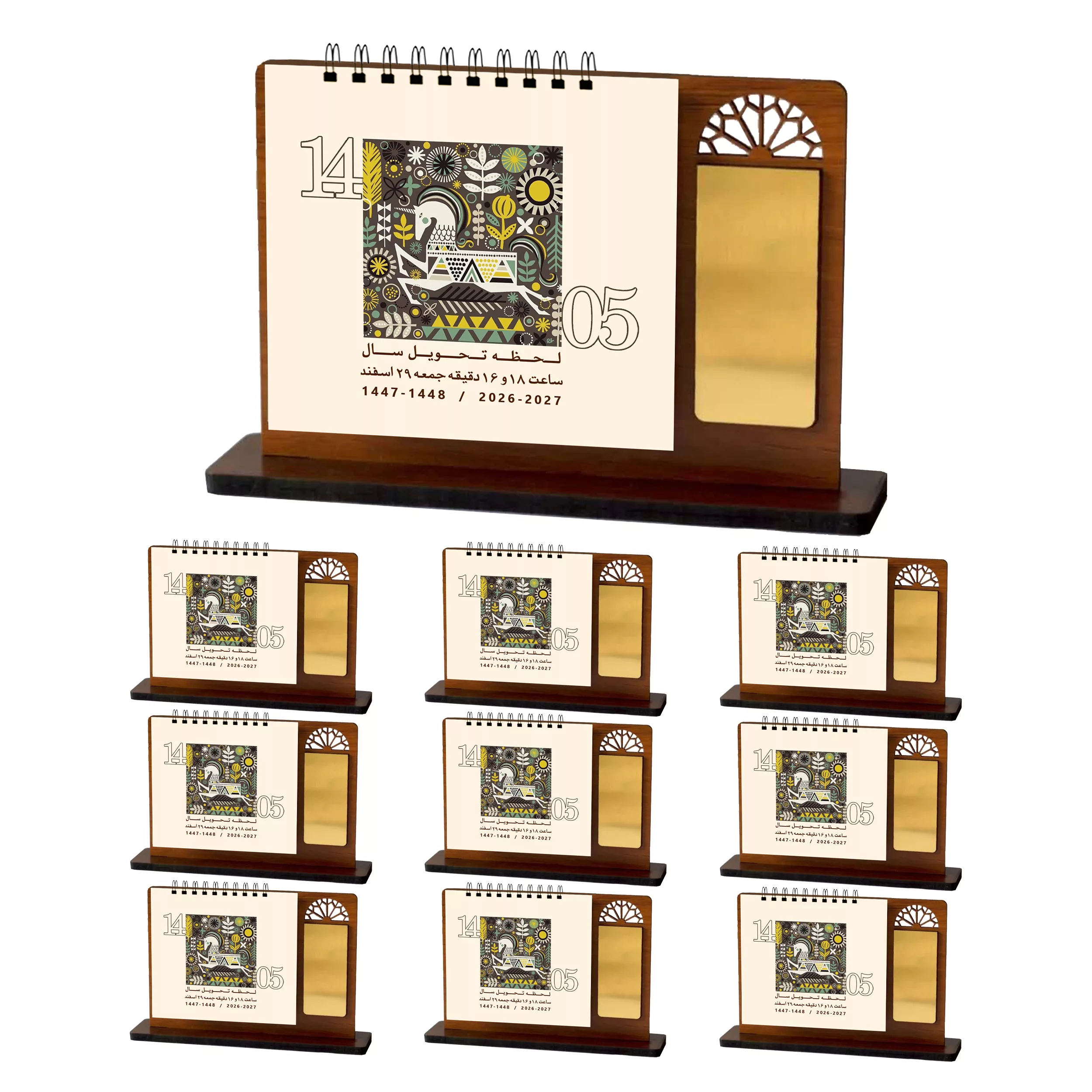 تقویم رومیزی سال 1405 طرح پنجره مدل اسب بسته 10 عددی تقویم رومیزی سال 1405 طرح پنجره مدل اسب بسته 10 عددی