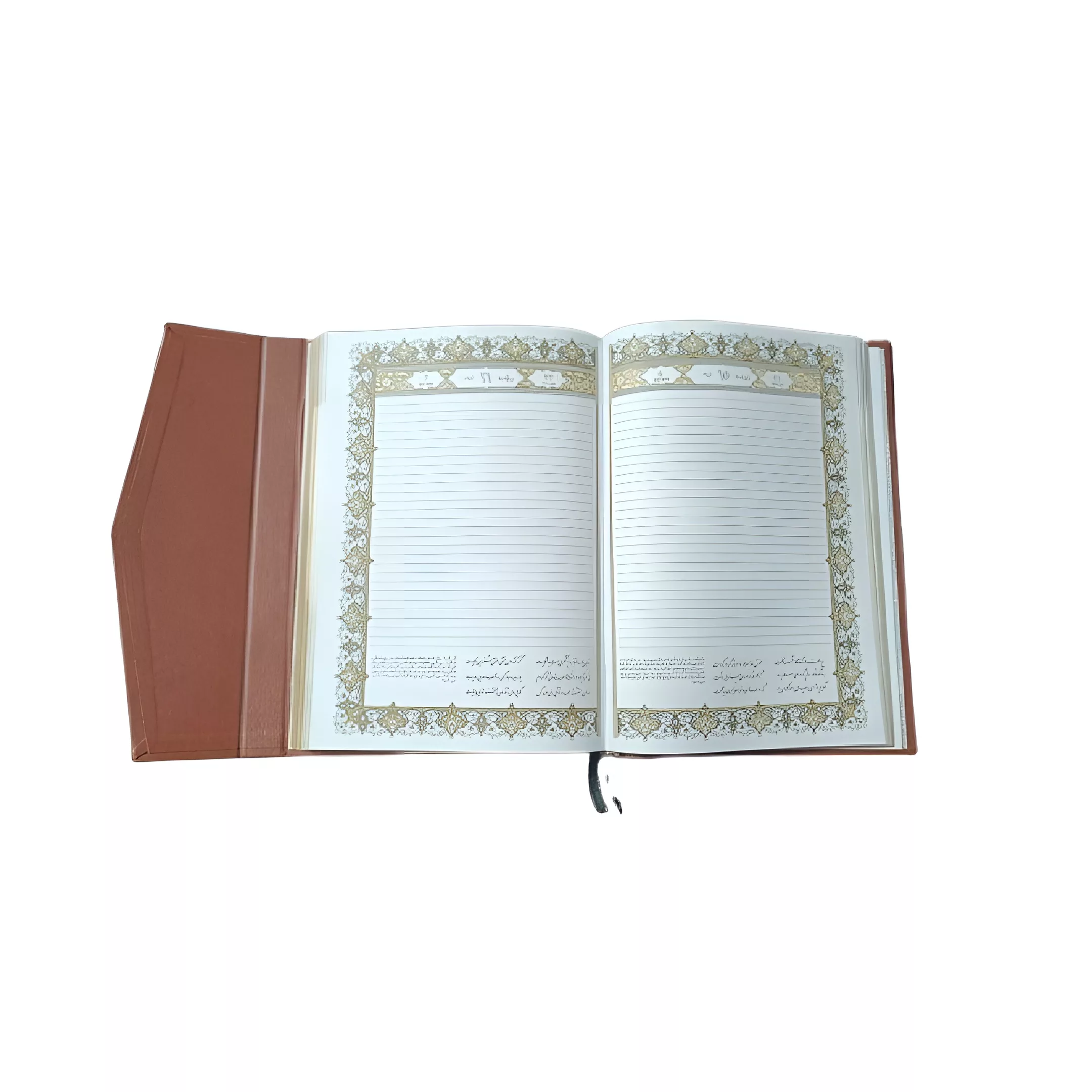 سررسید وزیری سال 1405 مدل حافظ کد 58