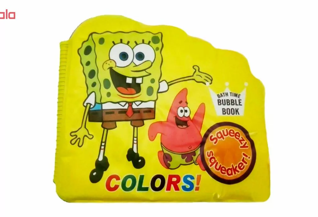 کتاب حمام کودک مدل SpongeBob
