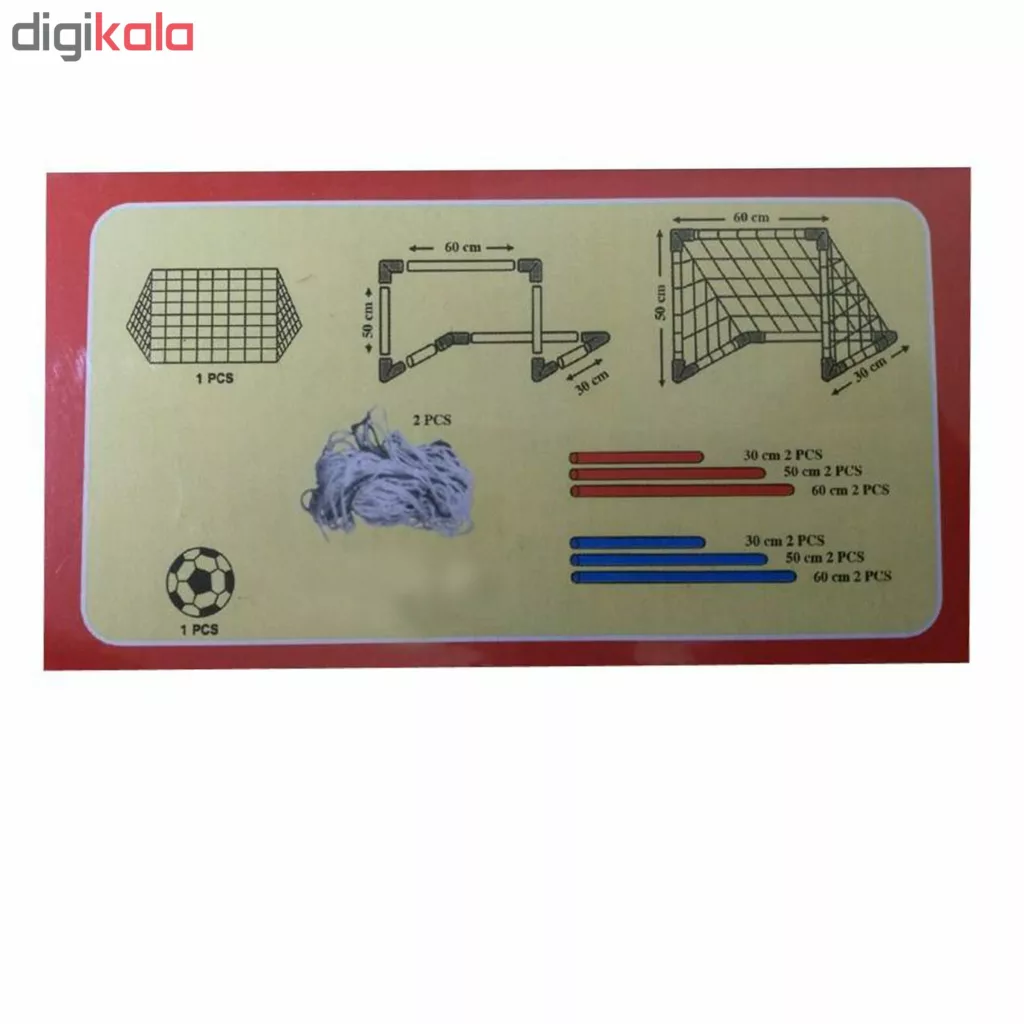 دروازه بازی فوتبال مدل Golden Goal Set