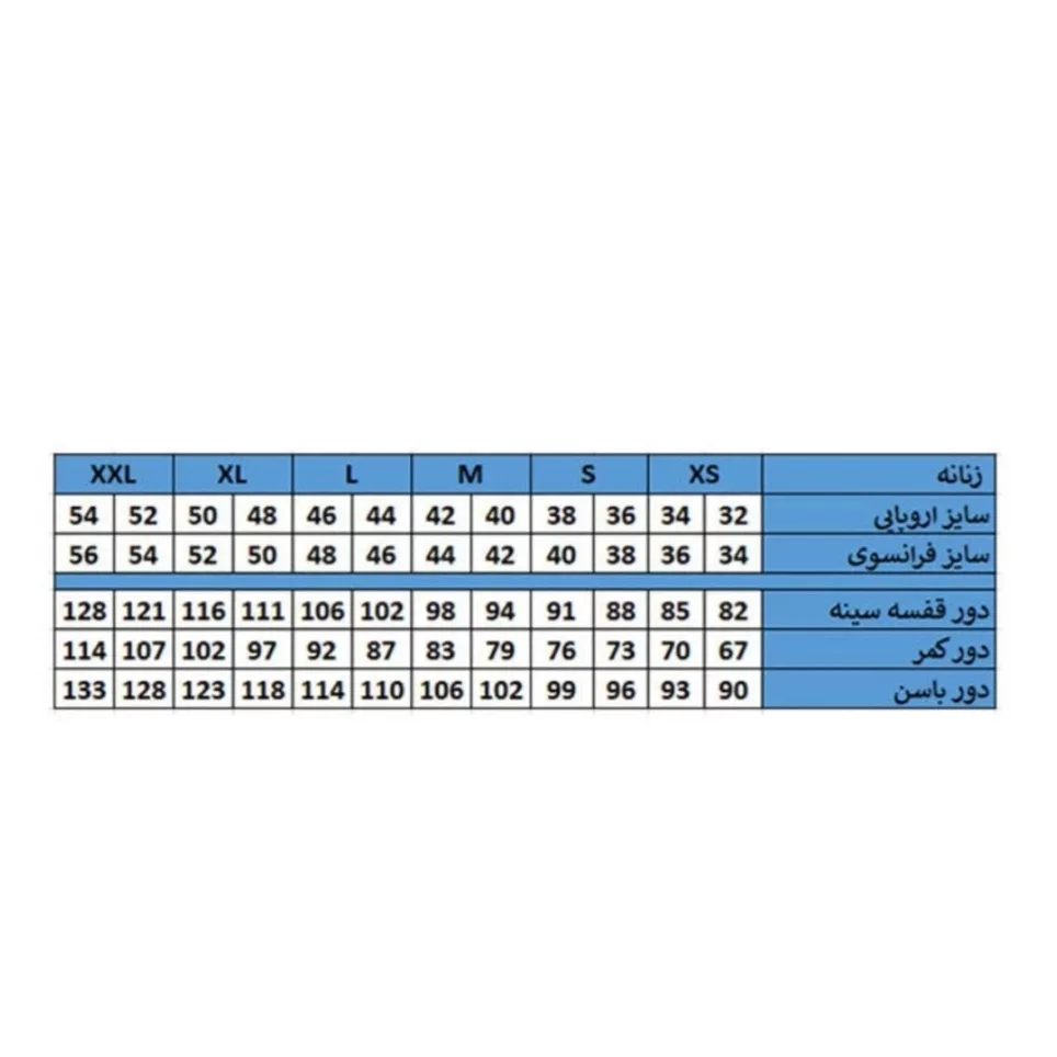 شورت زنانه اسمارا مدل ES00117