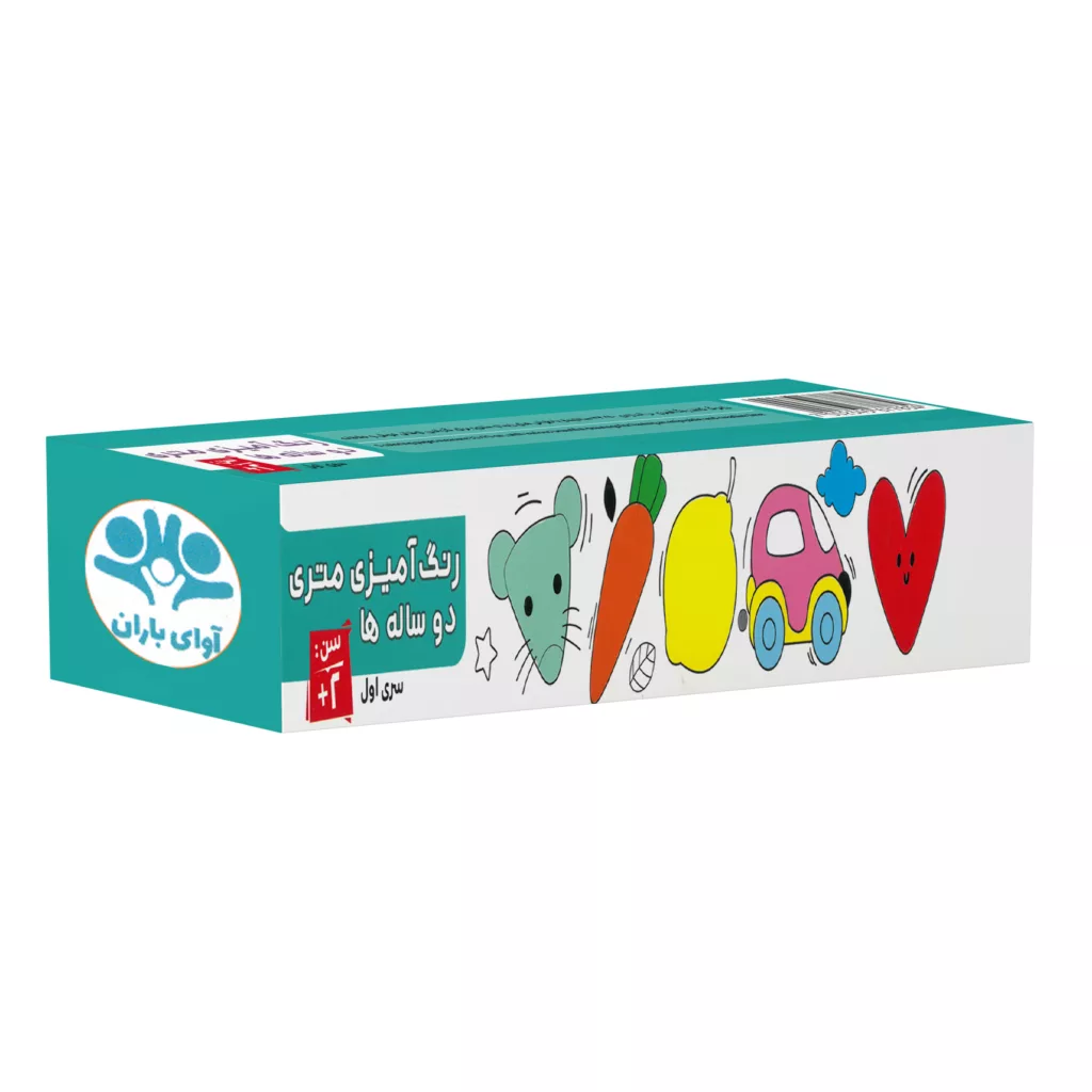 بازی آموزشی رنگ آمیزی آوای باران مدل رنگ آمیزی متری