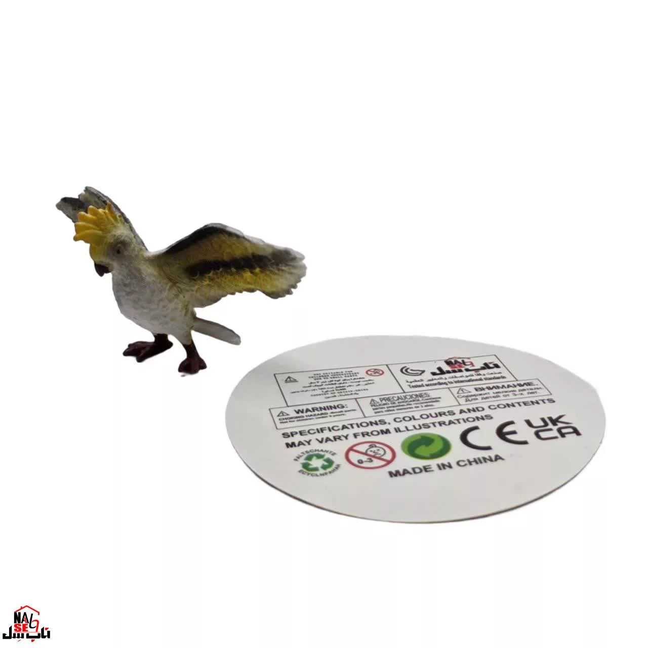 فیگور ناب سل مدل طوطی کاکادو کد COCKATOO NAAB011 ارتفاع 6 سانتی متر