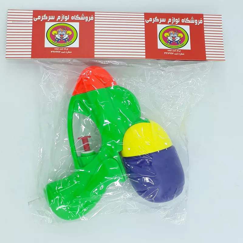 تفنگ آب پاش دنیای سرگرمی های کمیاب مدل تخم مرغی کد DSK-A91