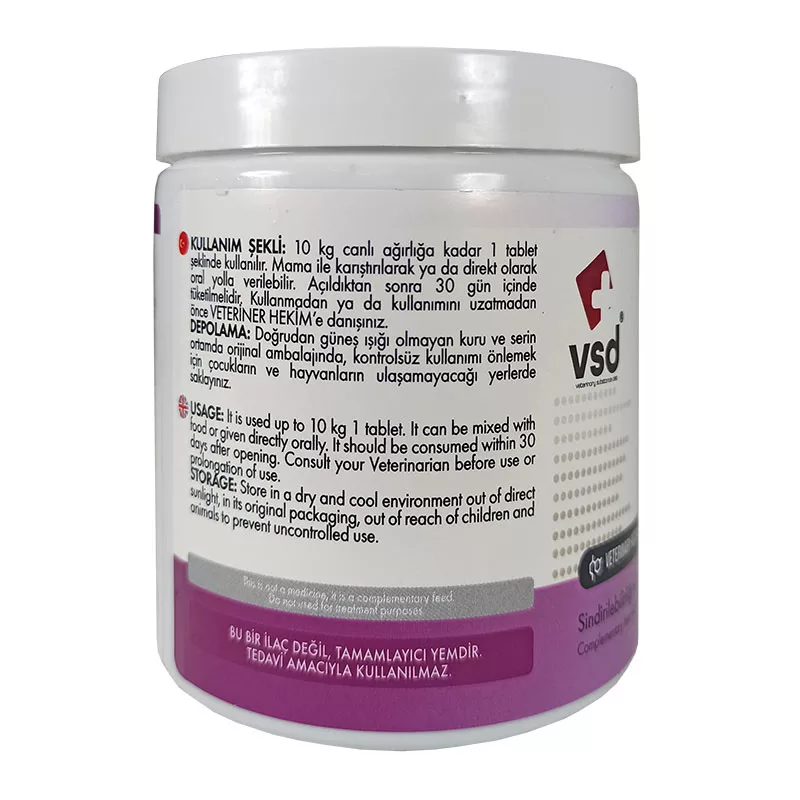 قرص جویدنی سگ و گربه وی اس دی مدل تقویت سیستم تنفسی PHYTOSPAN وزن 120 گرم