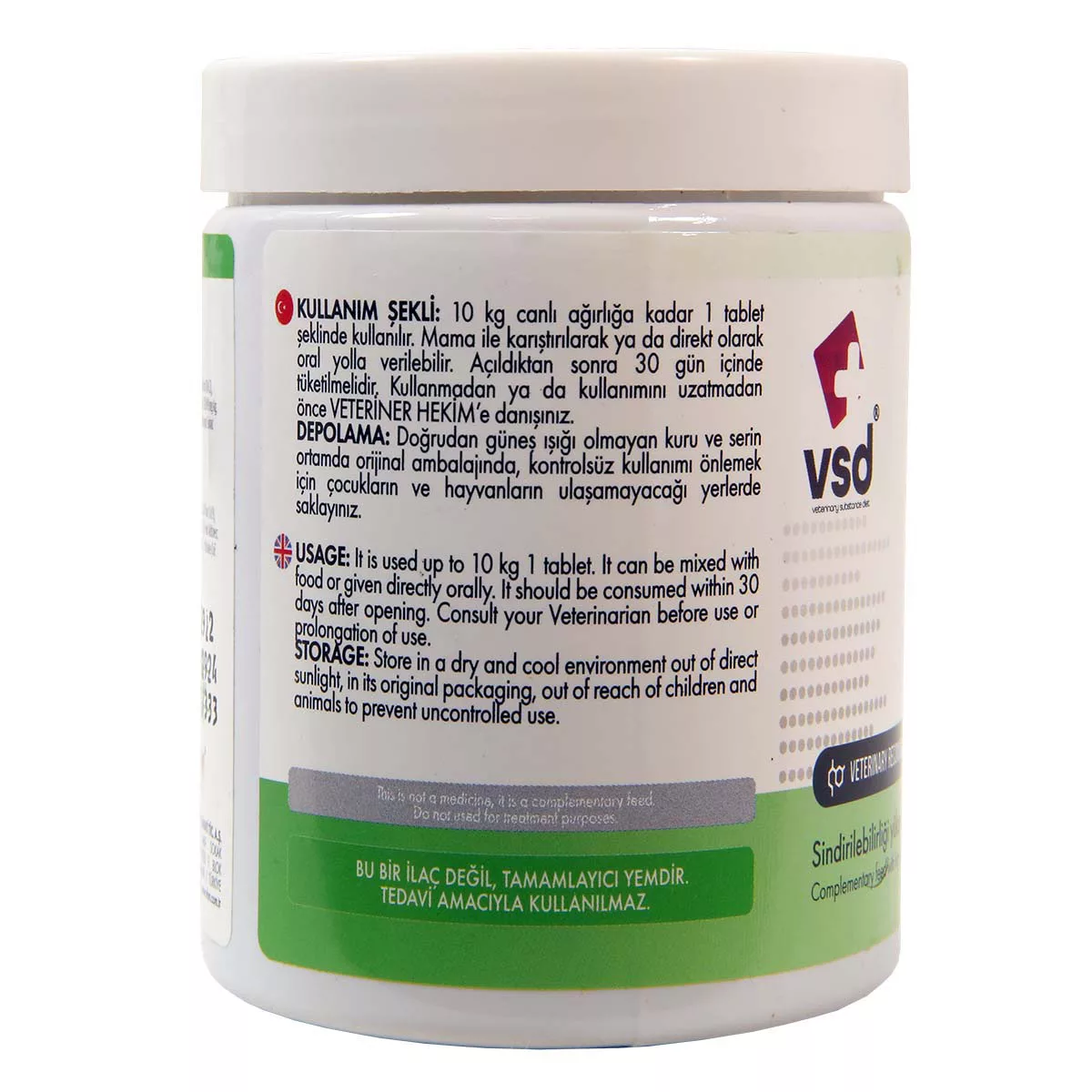 مکمل جویدنی سگ و گربه وی اس دی مدل کنترل کننده قند خون و تقویت سیستم ایمنی petimmun وزن 120 گرم