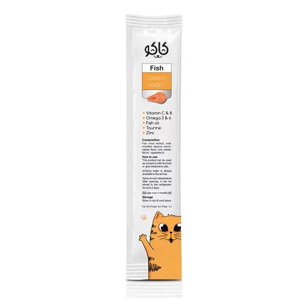 بستنی گربه کاکو مدل Creamy ماهی وزن 20 گرم