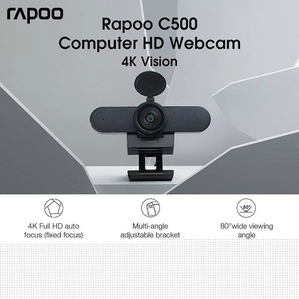 وبکم رپو مدل C500-4K