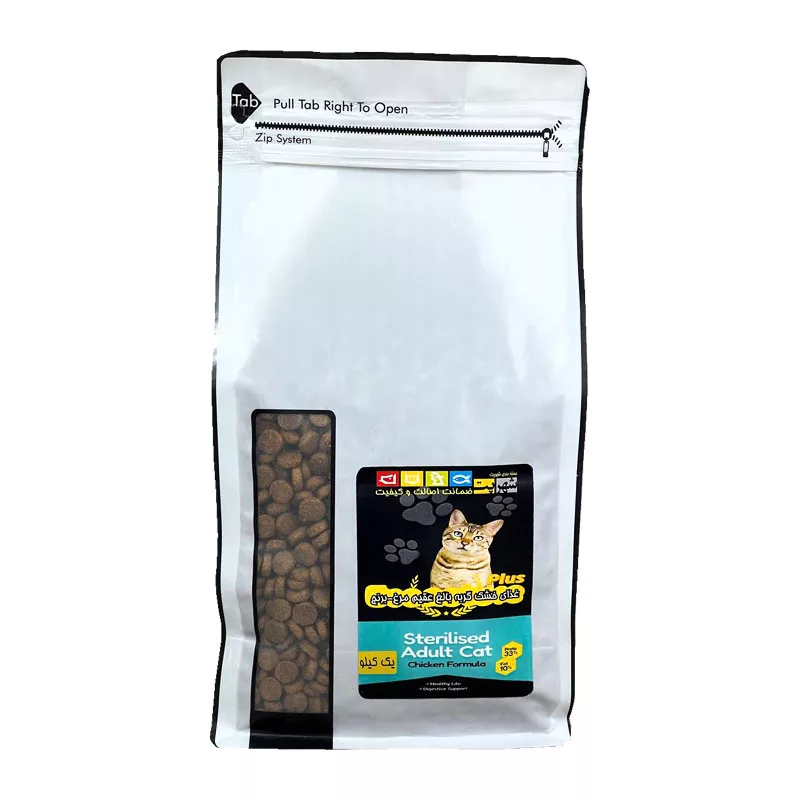 غذای خشک گربه عقیم شهرپت مدل EcoNature Plus Sterilised وزن 1 کیلوگرم