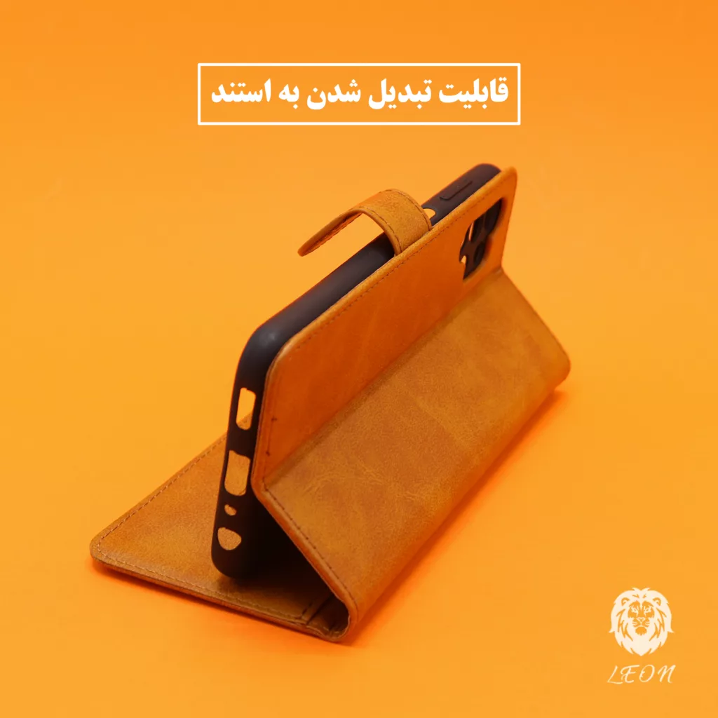 کیف کلاسوری لئون مدل Khoshi مناسب برای گوشی موبایل شیائومی Redmi A5