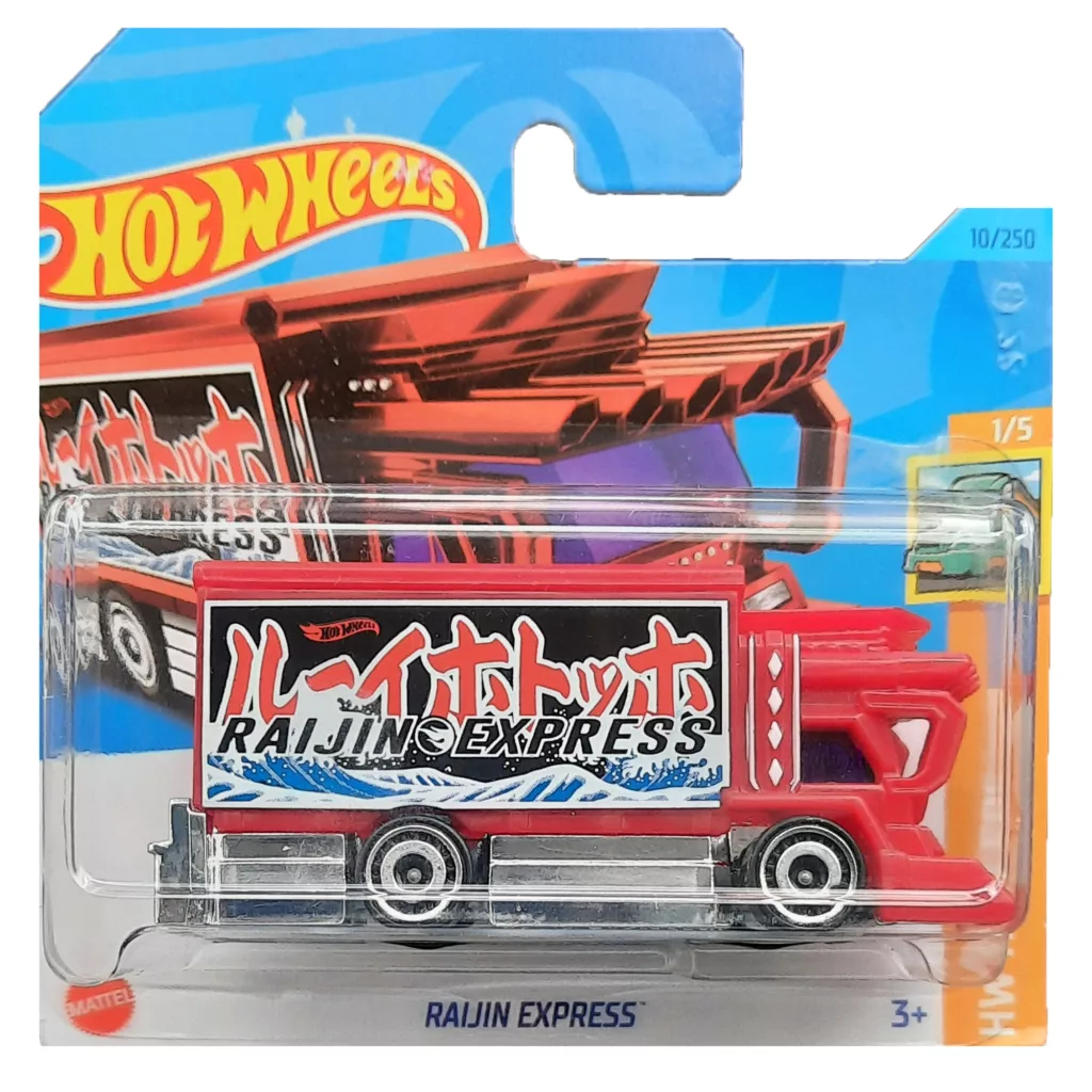 ماکت ماشین هات ویلز مدل raijin express