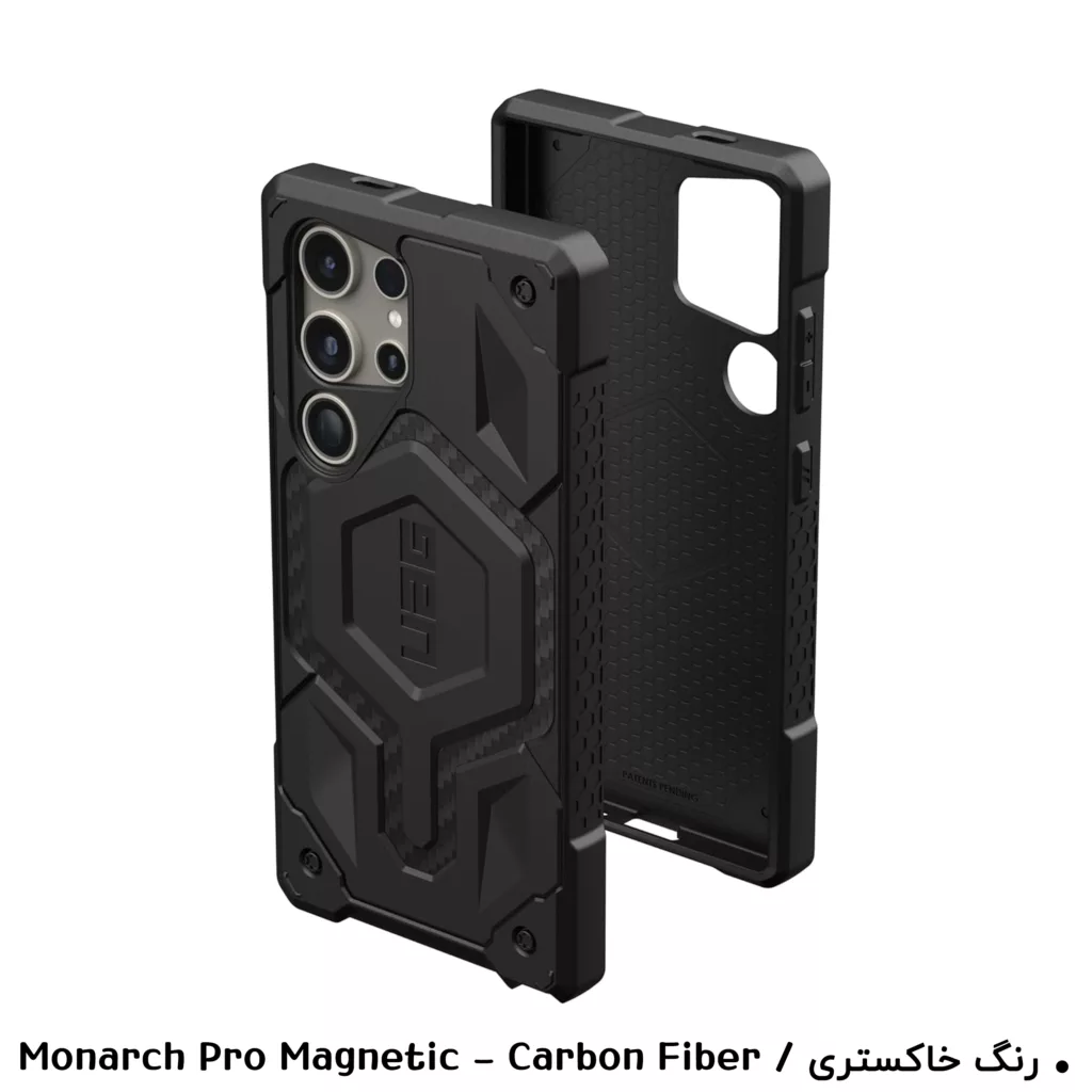 کاور أربن آرمور گیر مدل MONARCH PRO Magnetic مناسب برای گوشی موبایل سامسونگ Galaxy S24 Ultra