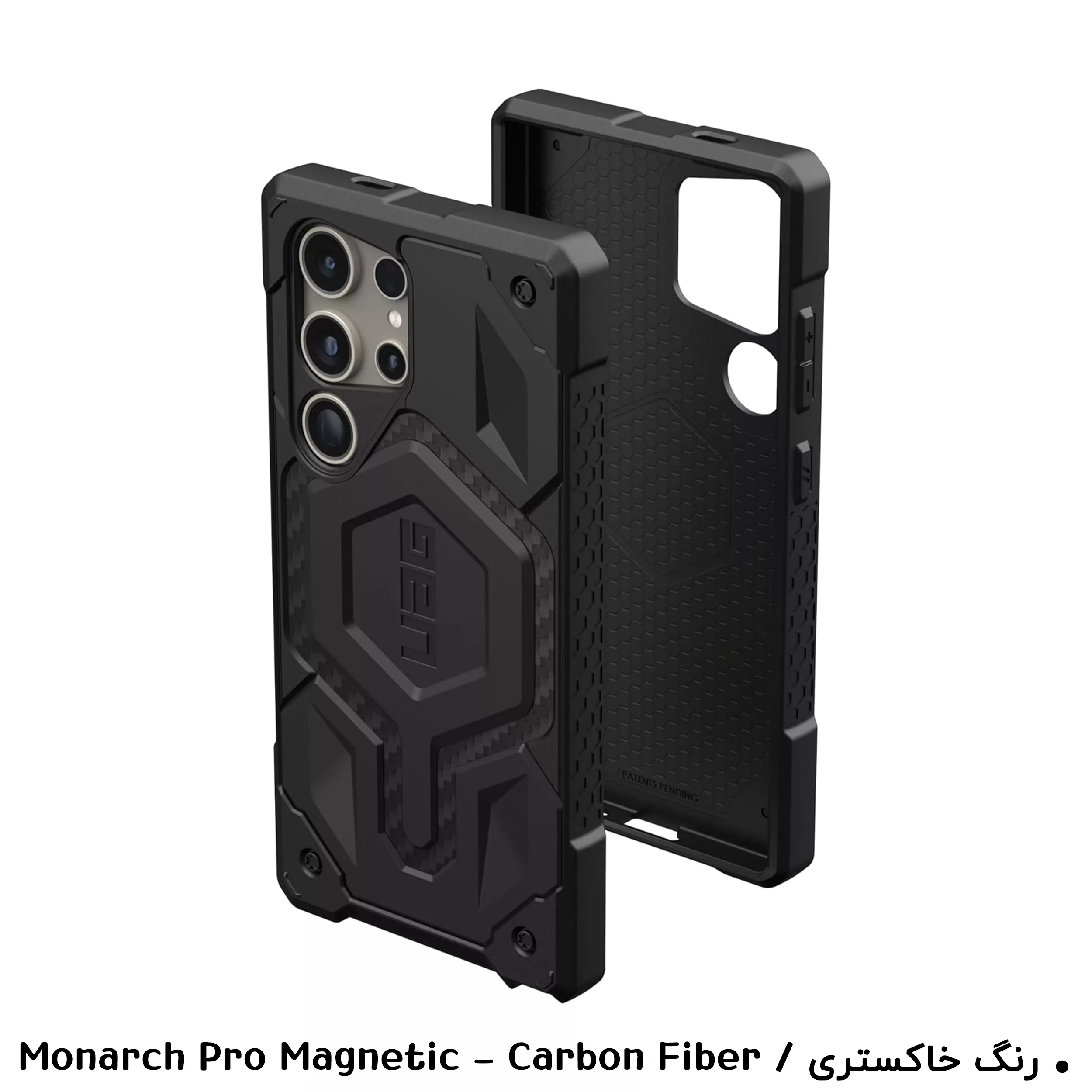کاور أربن آرمور گیر مدل MONARCH PRO Magnetic مناسب برای گوشی موبایل سامسونگ Galaxy S24 Ultra