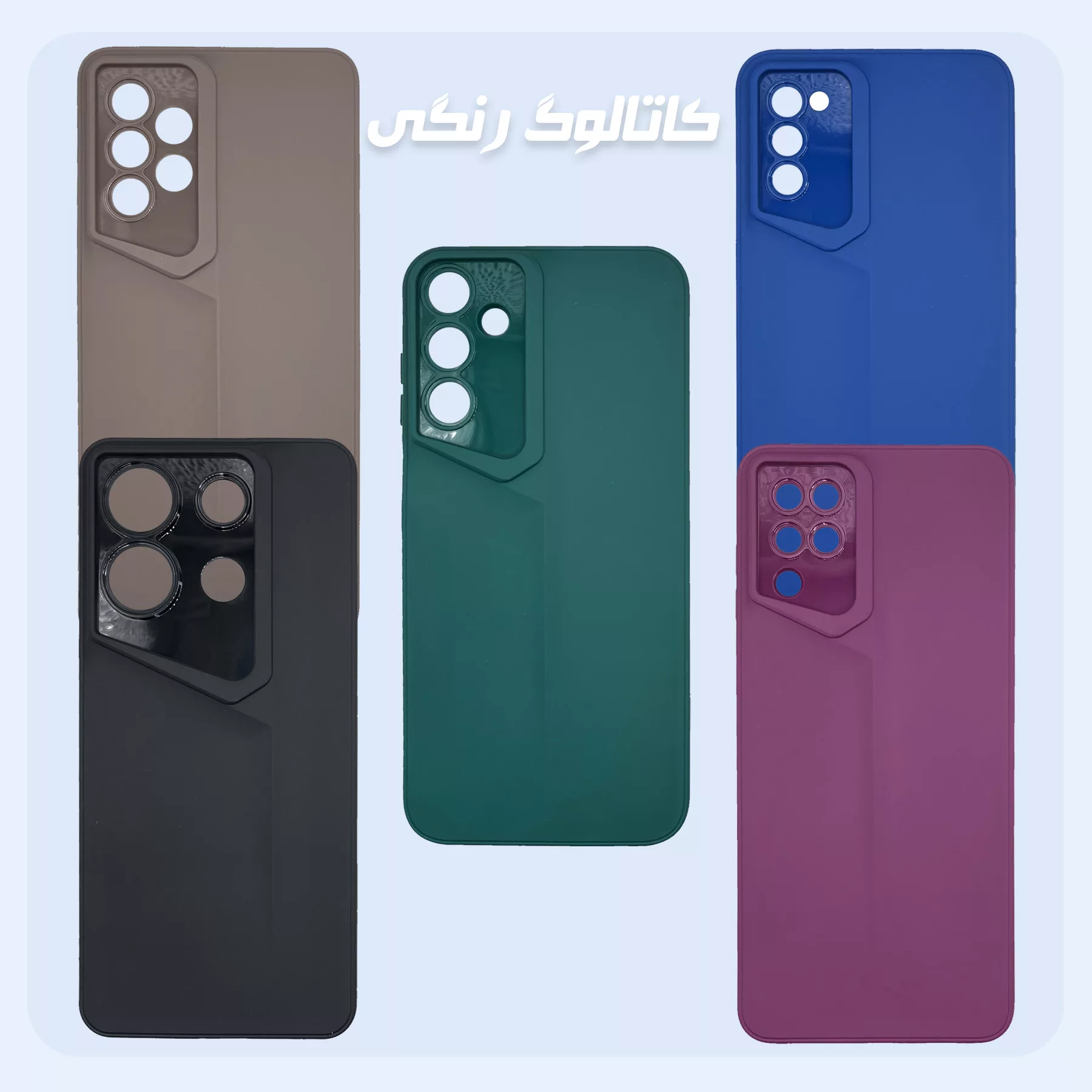 کاور قاب شهر مدل PRDSIGN مناسب برای گوشی موبایل سامسونگ Galaxy A31