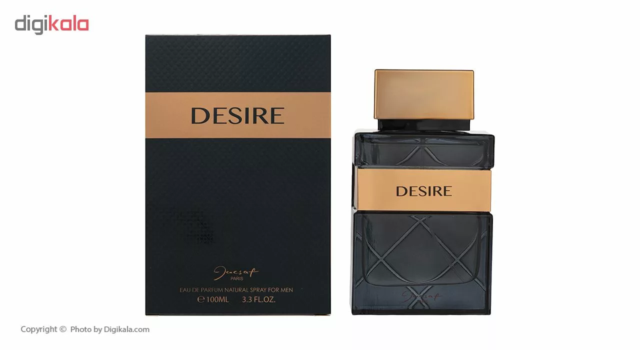 ادو پرفیوم مردانه دندلیون مدل Desire حجم 100 میلی لیتر