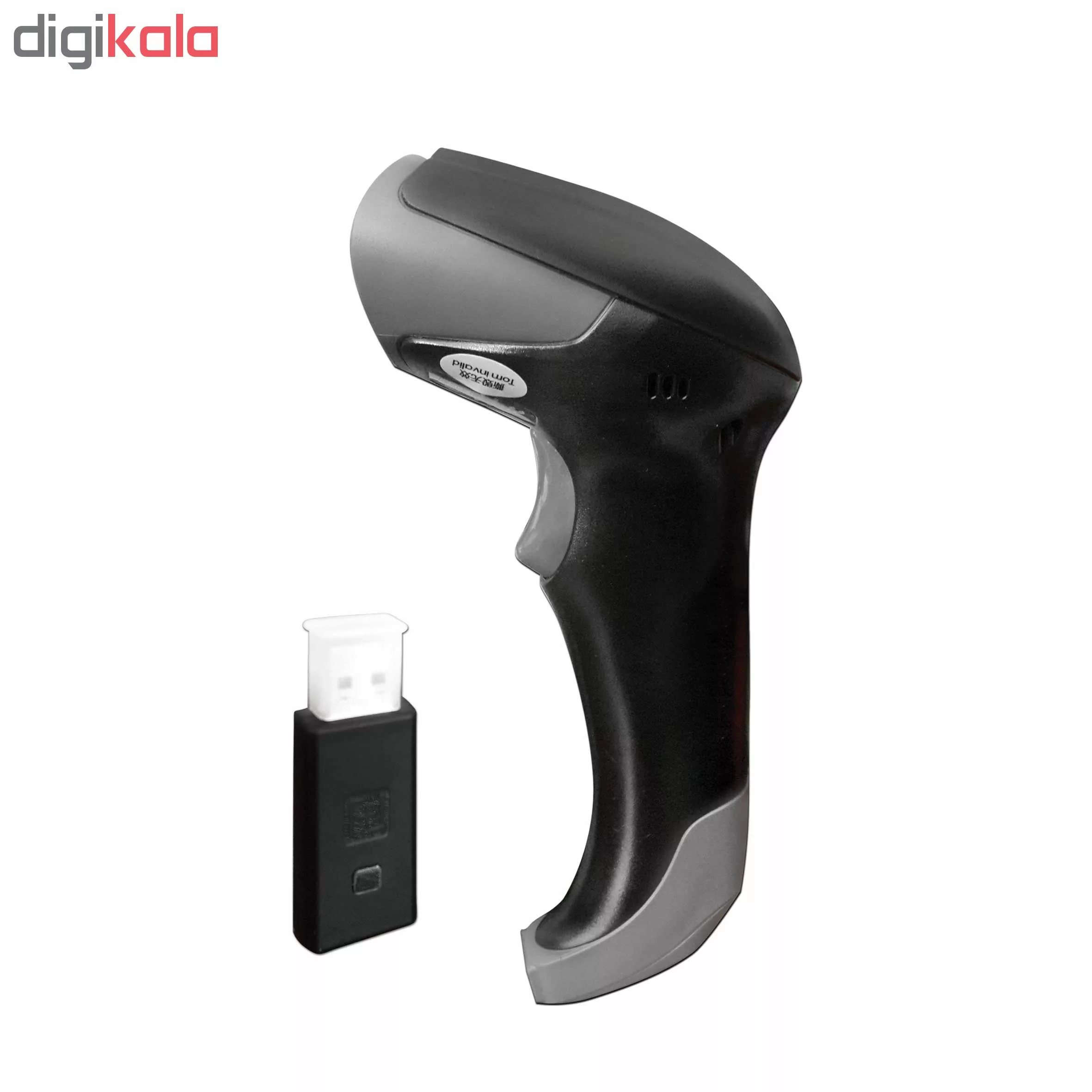 بارکدخوان اسکار مدل UNIBAR 2BT