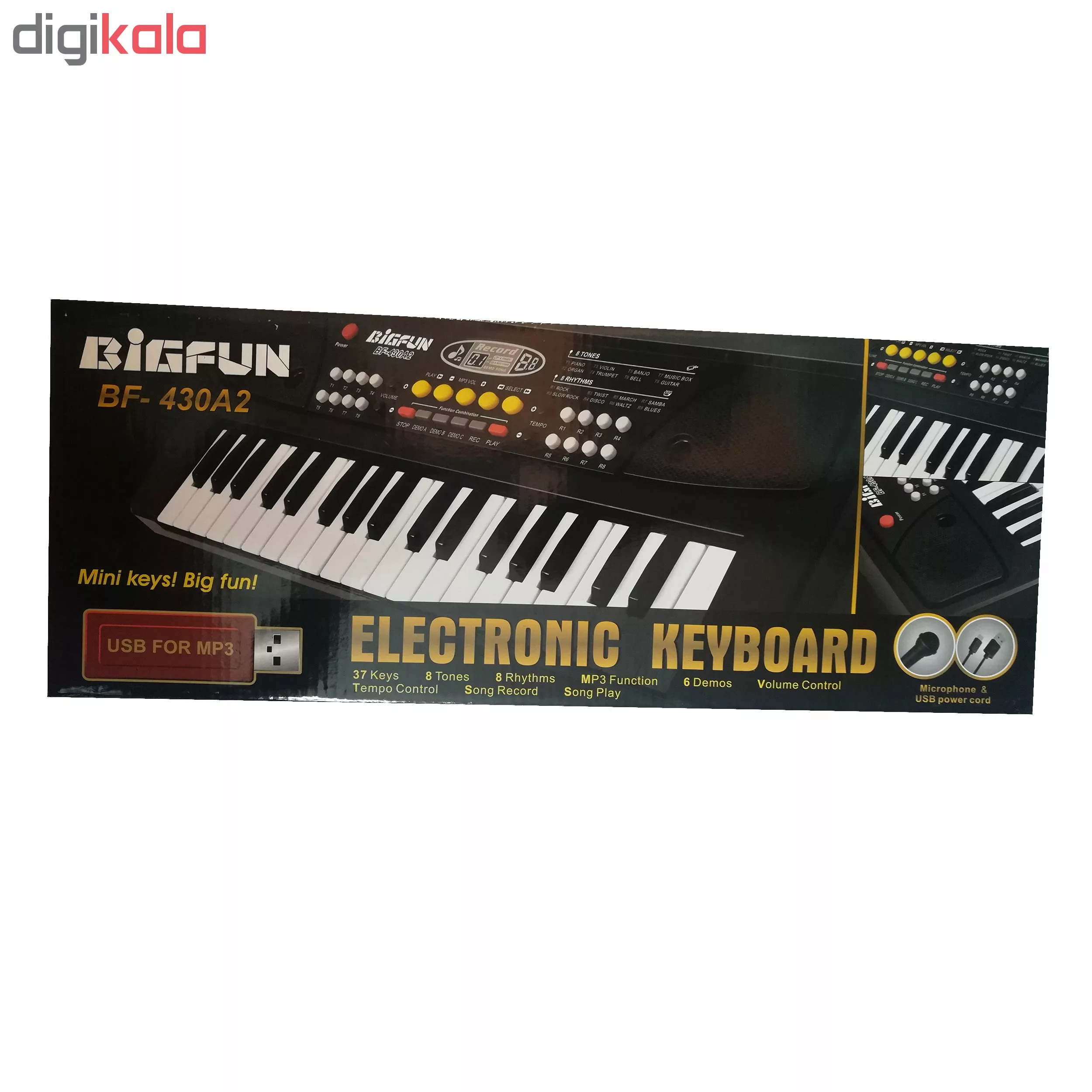 بازی آموزشی طرح ارگ مدل BIGFUN430A2
