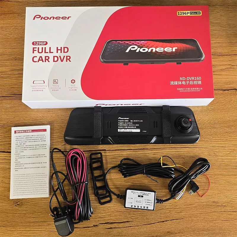 دوربین ثبت وقایع آینه ای پایونیر مدل ND-DVR160