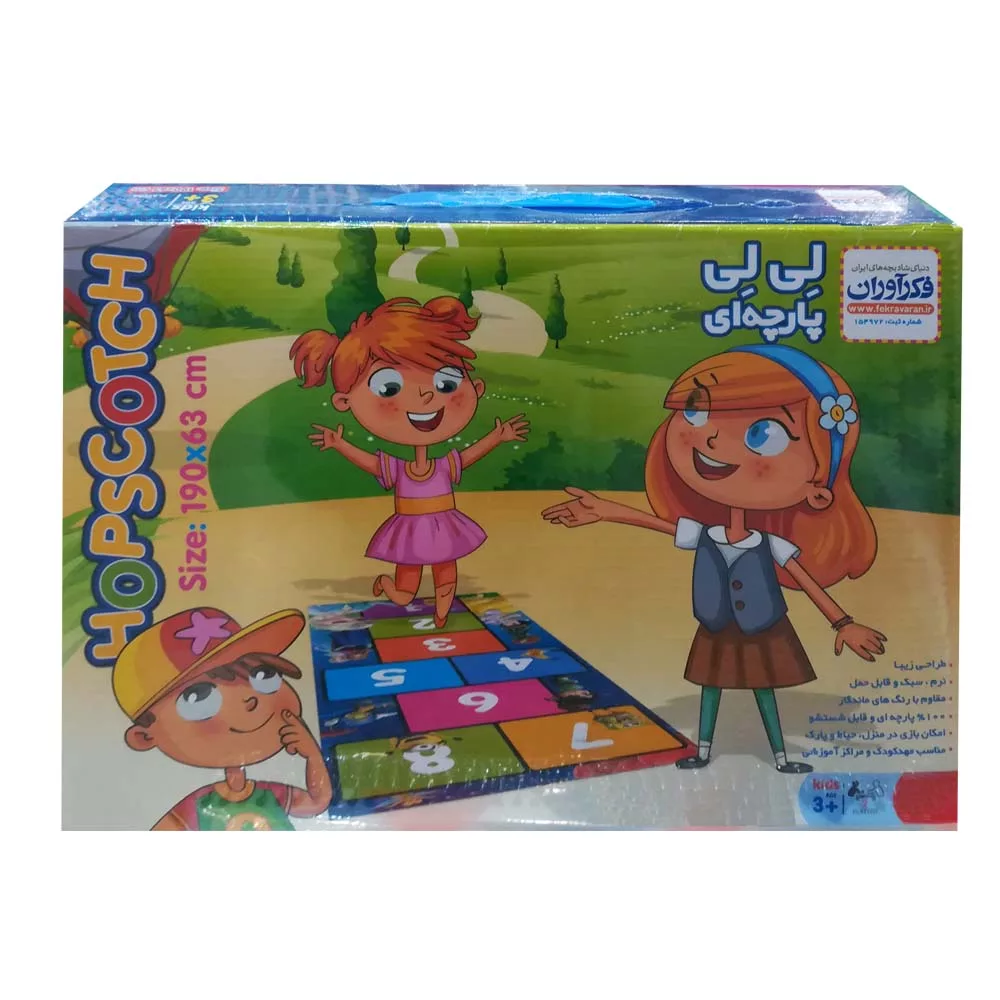 بازی آموزشی فکرآوران مدل Lili01 کد 89125