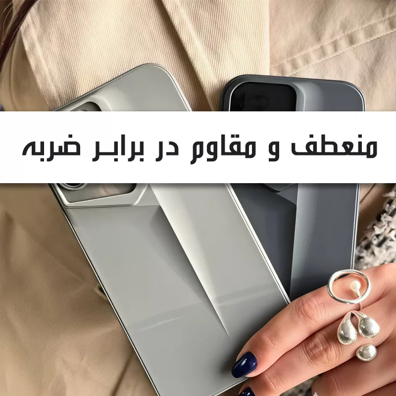 کاور قاب شهر مدل PRDSIGN مناسب برای گوشی موبایل سامسونگ Galaxy A23