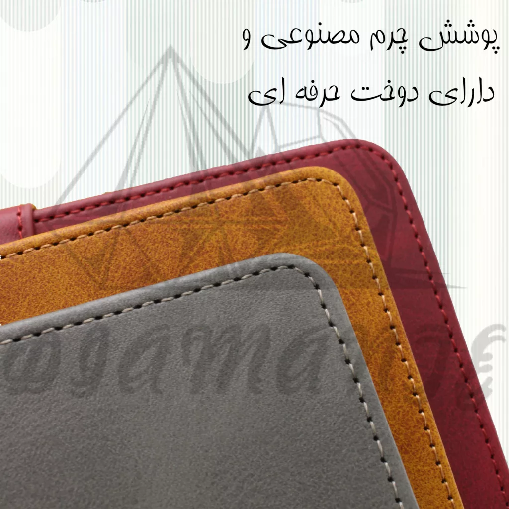 کیف کلاسوری دیامانته مدل Mokety Rd مناسب برای گوشی موبایل سامسونگ Galaxy Note 20 به همراه بندآویز