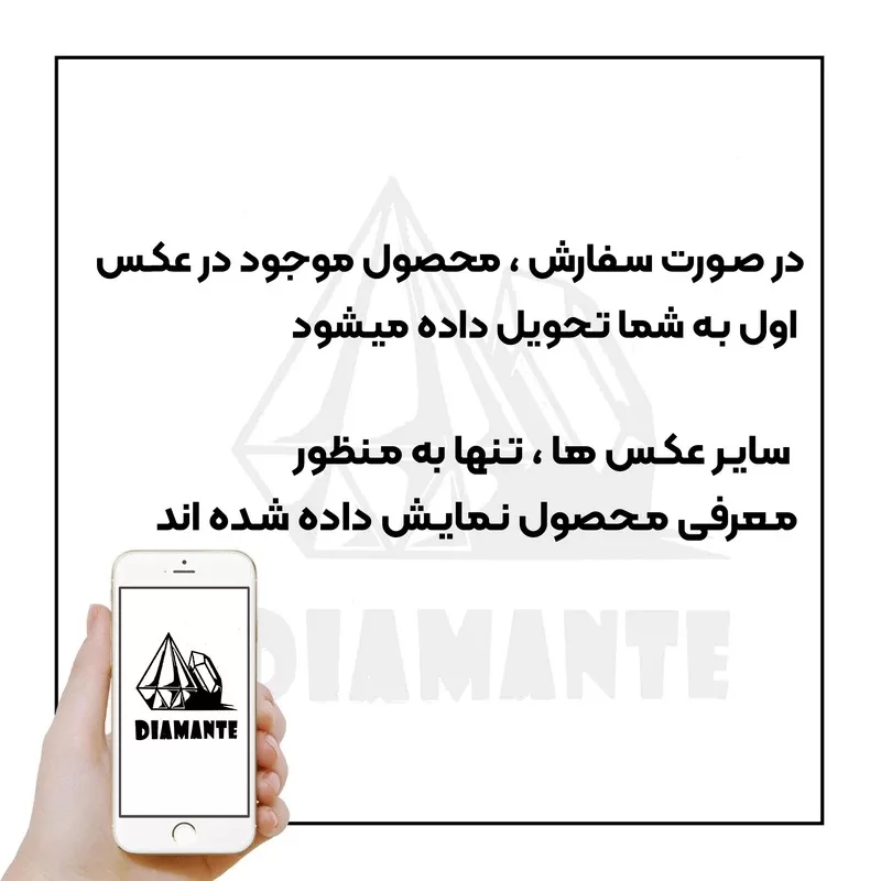 کاور دیامانته مدل silick_77 BK مناسب برای گوشی موبایل سامسونگ Galaxy A51