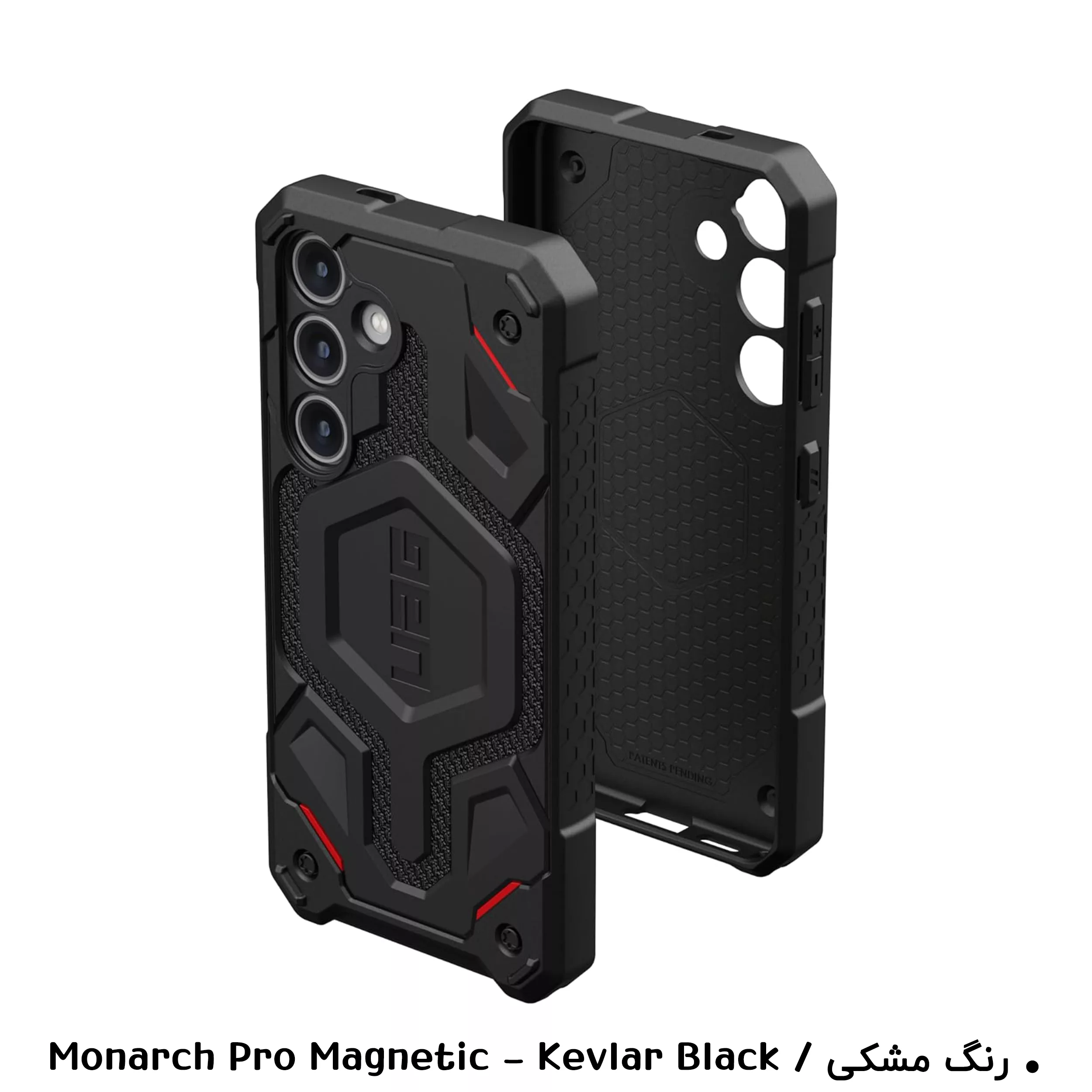 کاور أربن آرمور گیر مدل MONARCH PRO Magnetic مناسب برای گوشی موبایل سامسونگ Galaxy S24 Plus