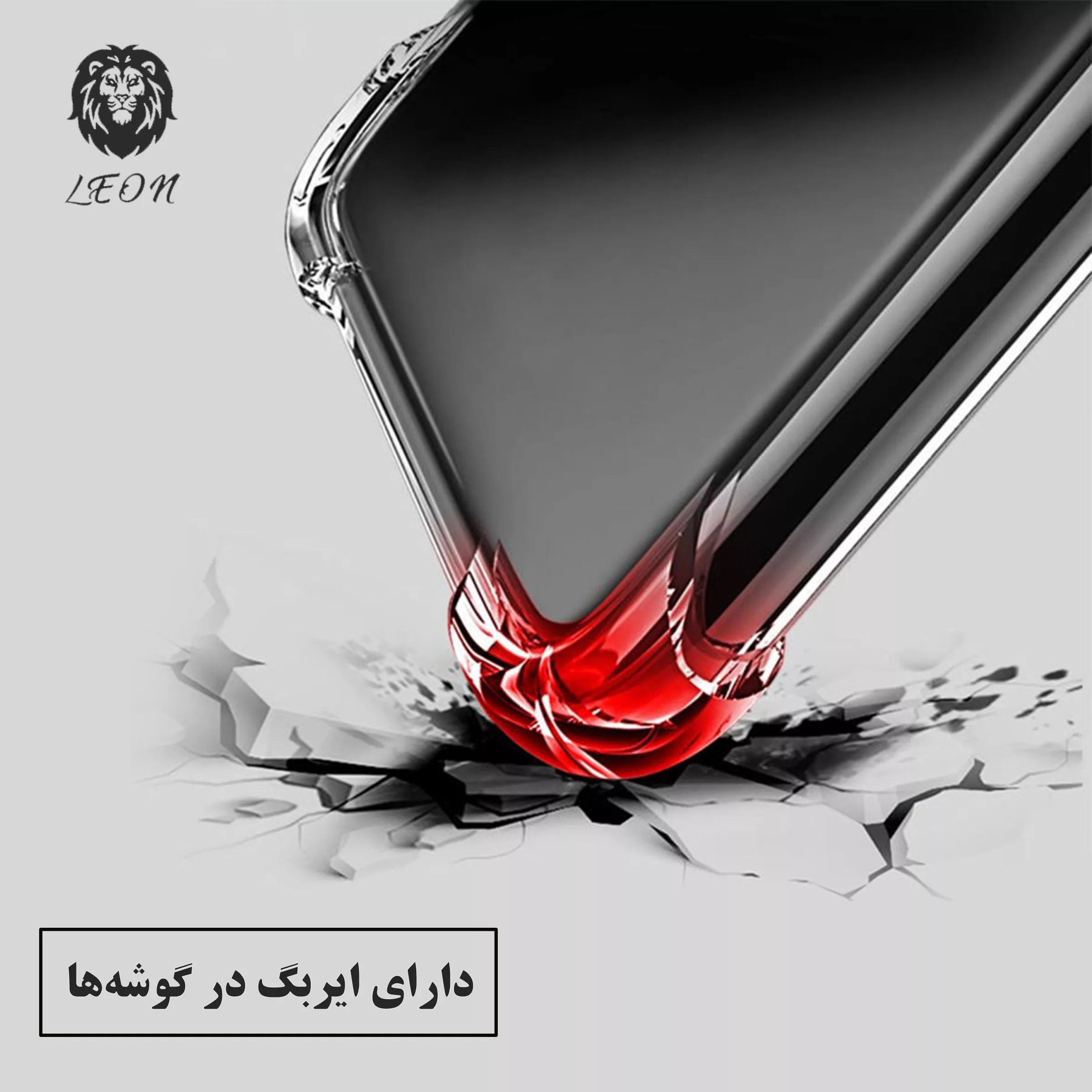 کاور لئون مدل Puffery مناسب برای گوشی موبایل شیائومی Mi 9T Pro