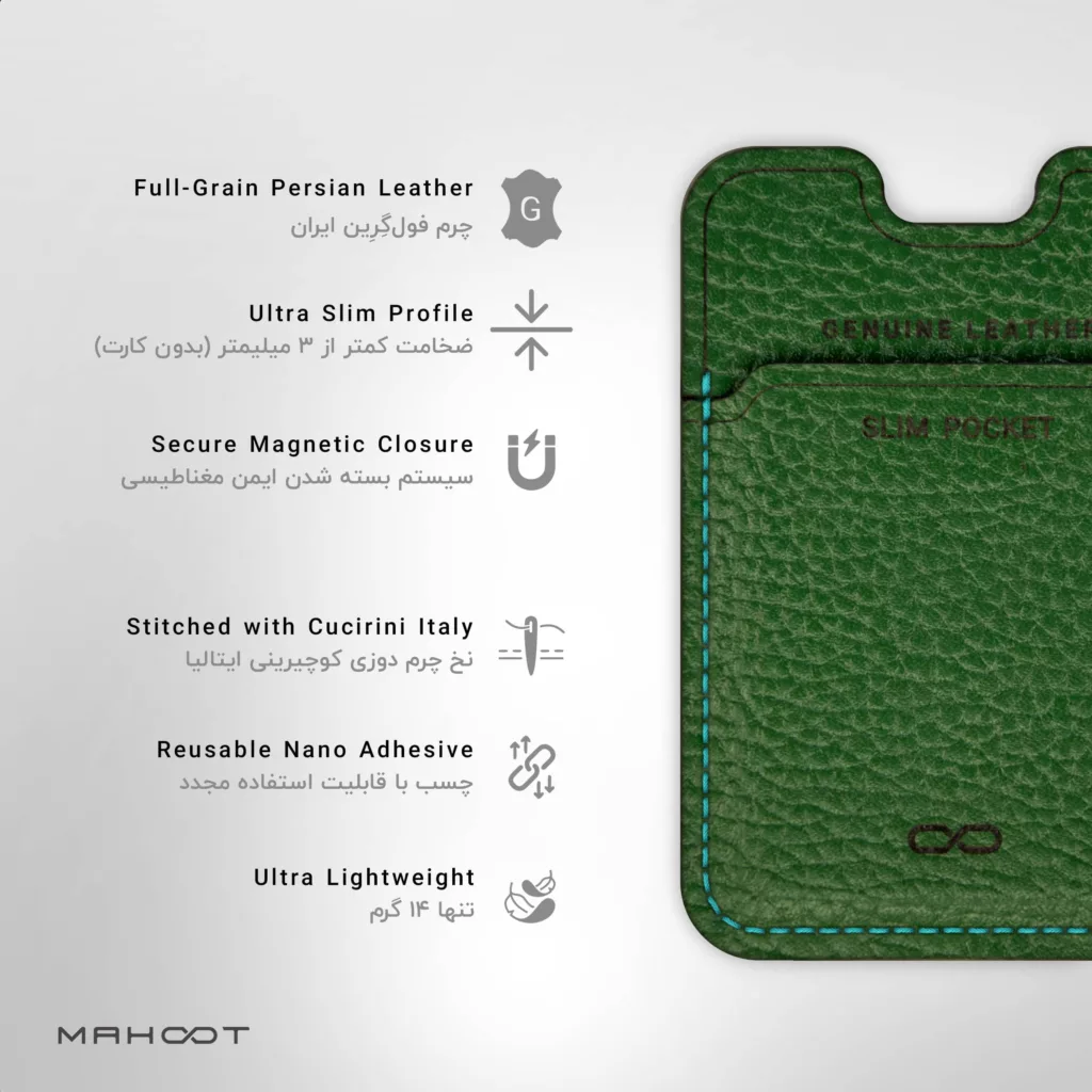 جاکارتی موبایل ماهوت مدل Slim Pocket-AG مناسب برای گوشی موبایل آنر X9 5G