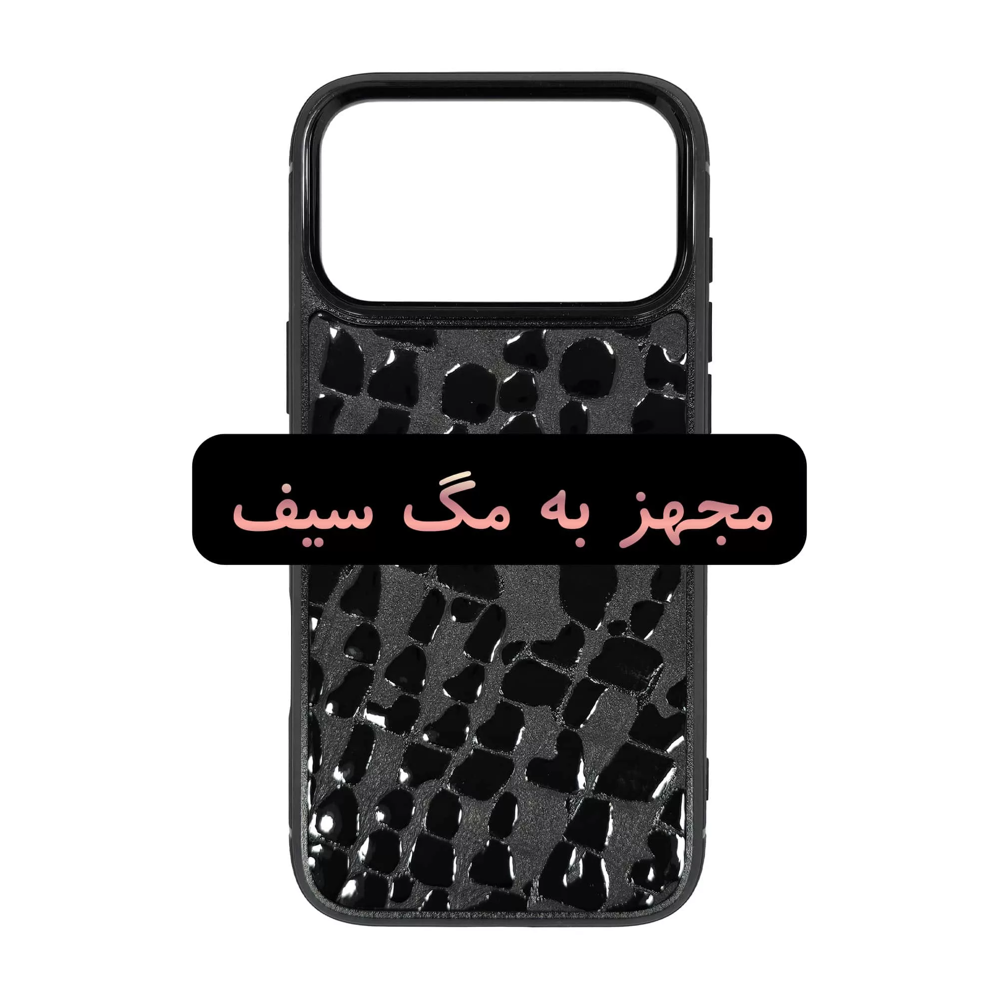 کاور صنایع چرم پیری مدل PL22PL34 مناسب برای گوشی موبایل اپل iphone 17 Pro Max