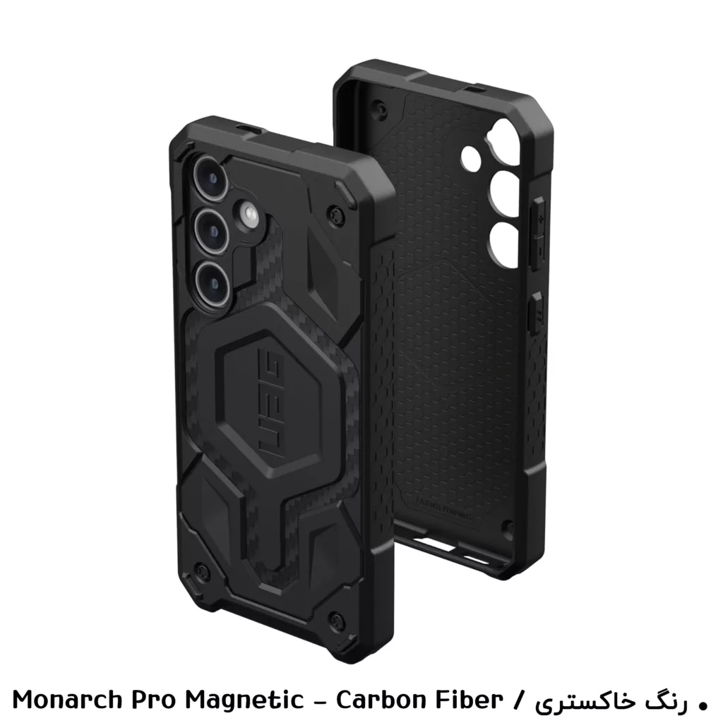 کاور أربن آرمور گیر مدل MONARCH PRO Magnetic مناسب برای گوشی موبایل سامسونگ Galaxy S24