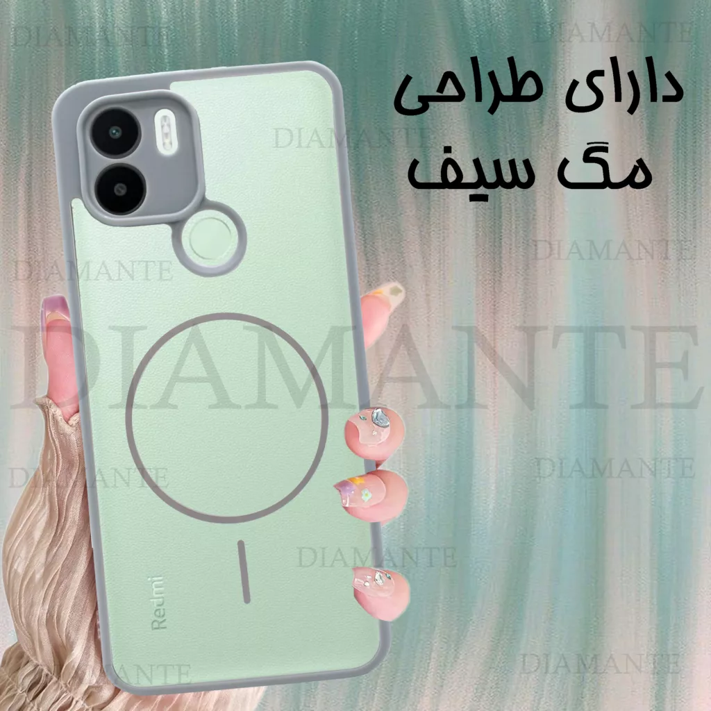 کاور دیامانته مدل MaGray Rd مناسب برای گوشی موبایل سامسونگ Galaxy A34