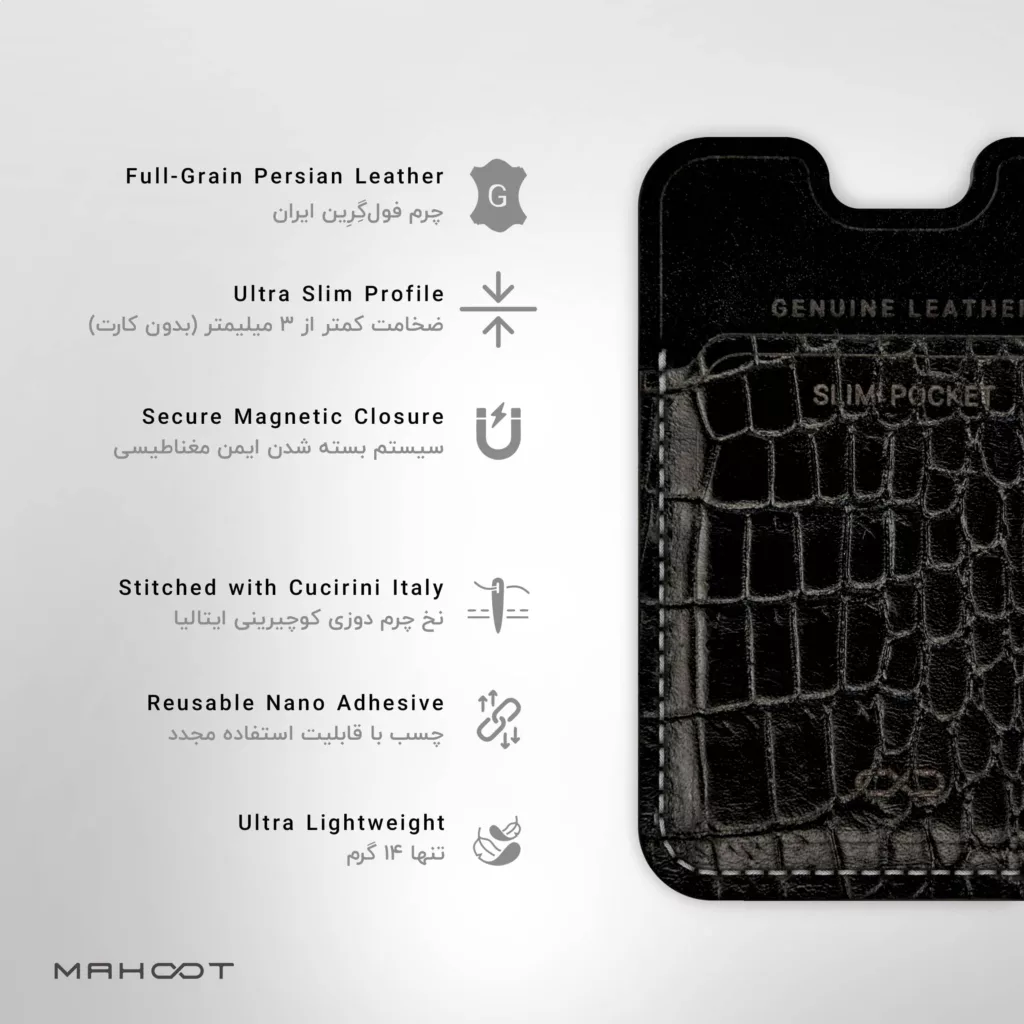 جاکارتی موبایل ماهوت مدل Slim Pocket-NC مناسب برای گوشی موبایل موتورولا One Vision Plus