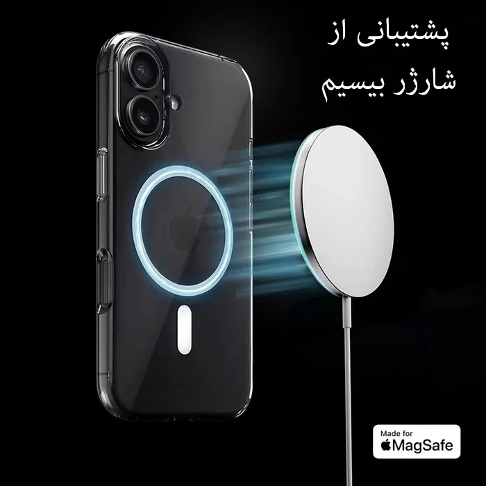 کاور بادی قاب مدل magsafe_17 مناسب برای گوشی موبایل اپل iPhone 17