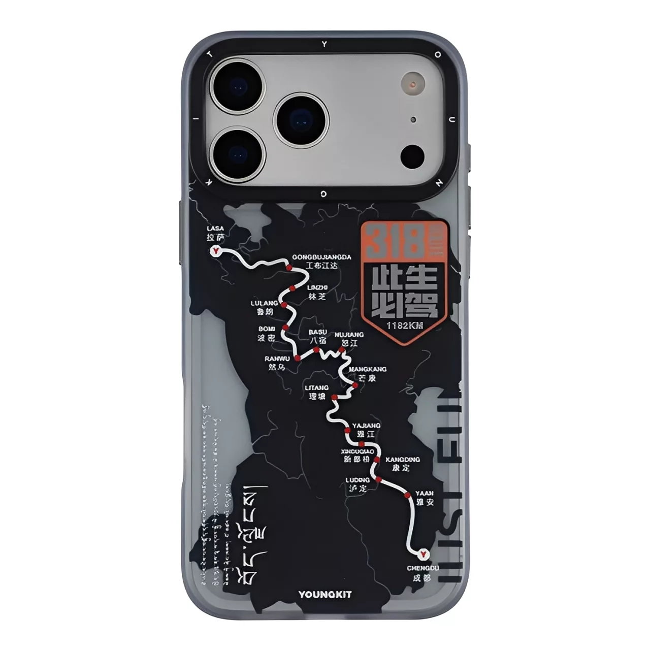 کاور یانگ کیت مدل جاده چین مناسب برای گوشی موبایل اپل Iphone 17 Pro Max کاور یانگ کیت مدل جاده چین مناسب برای گوشی موبایل اپل Iphone 17 Pro Max