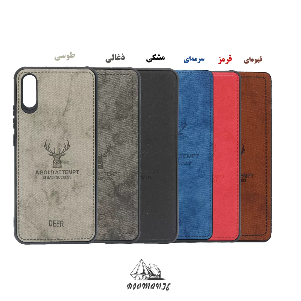 کاور دیامانته مدل Gavazni Gn مناسب برای گوشی موبایل شیائومی Redmi Note 9s