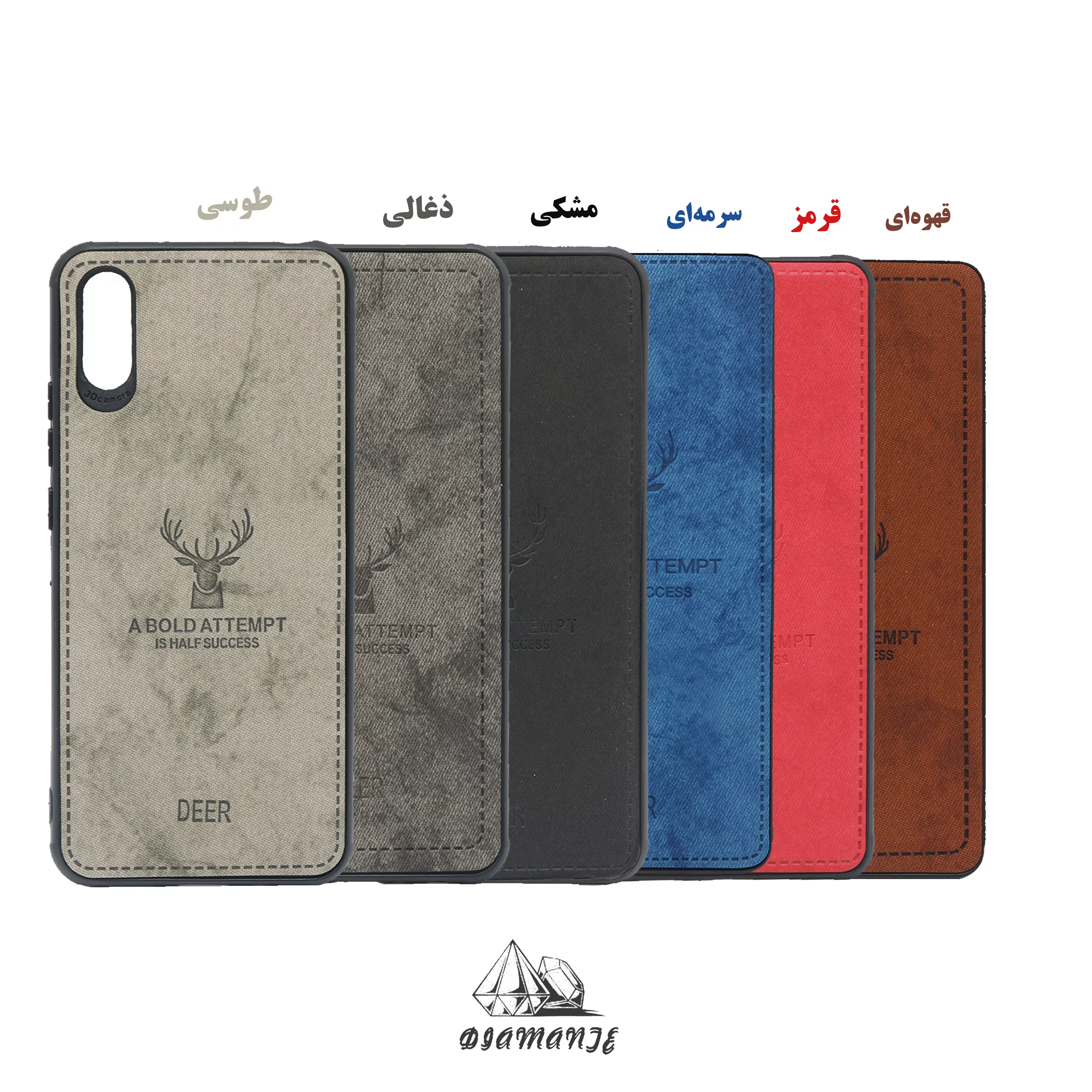 کاور دیامانته مدل Gavazni Gn مناسب برای گوشی موبایل شیائومی Redmi Note 9s