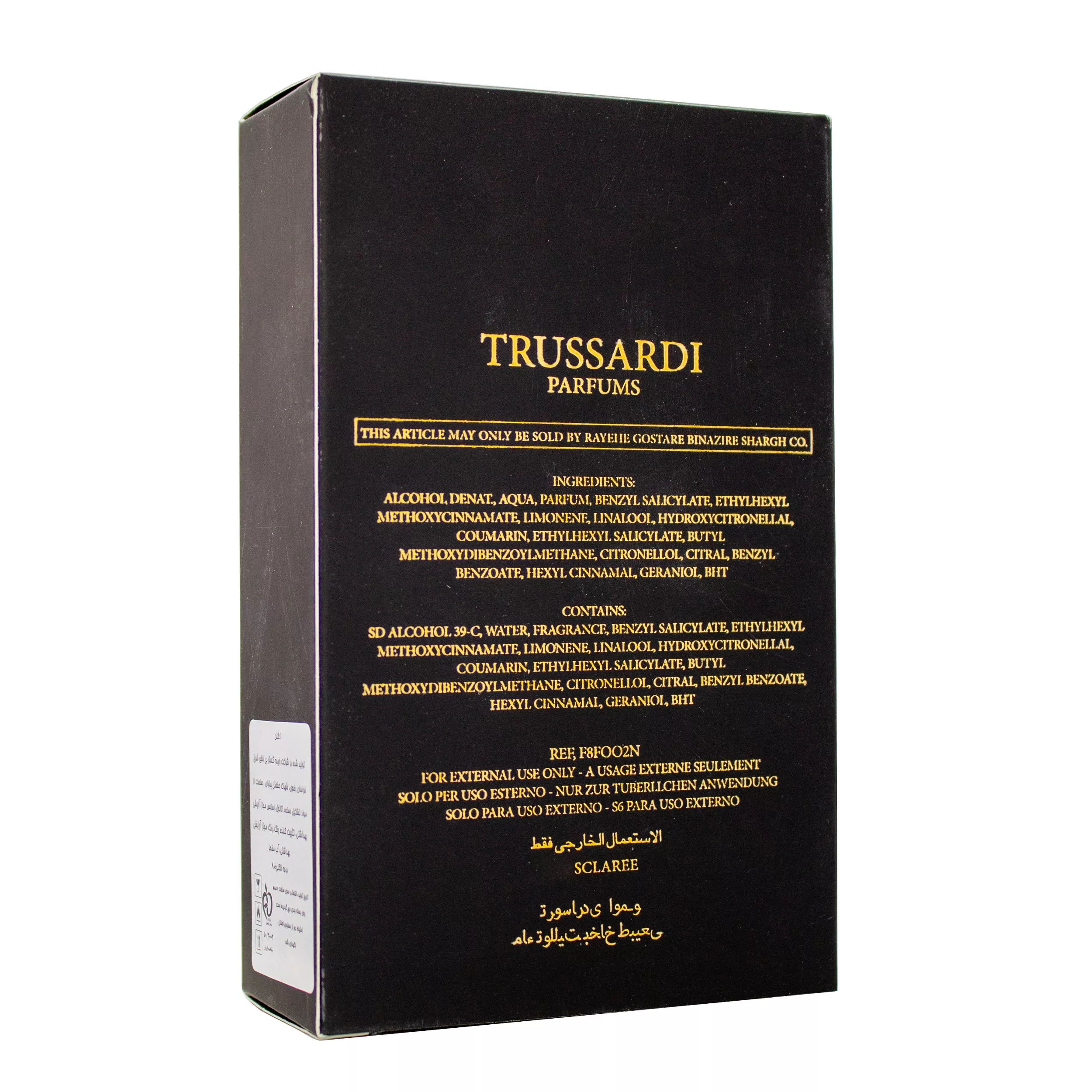 ادو پرفیوم مردانه نایس پاپت مدل Trassardi Uomo حجم 100 میلی لیتر