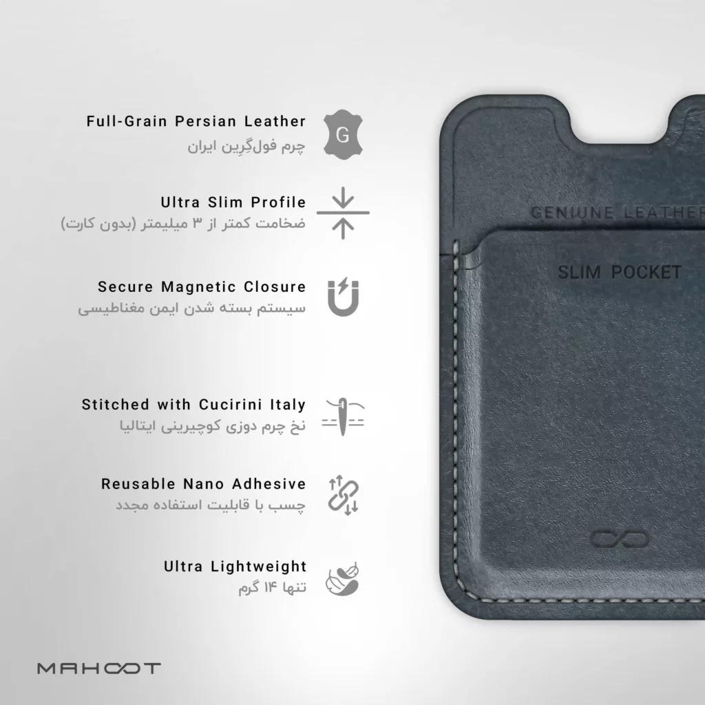 جاکارتی موبایل ماهوت مدل Slim Pocket-TS مناسب برای گوشی موبایل شیائومی Mi 8 Lite