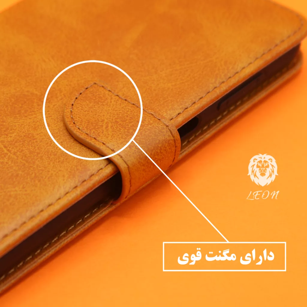 کیف کلاسوری لئون مدل Khoshi مناسب برای گوشی موبایل شیائومی Redmi A5