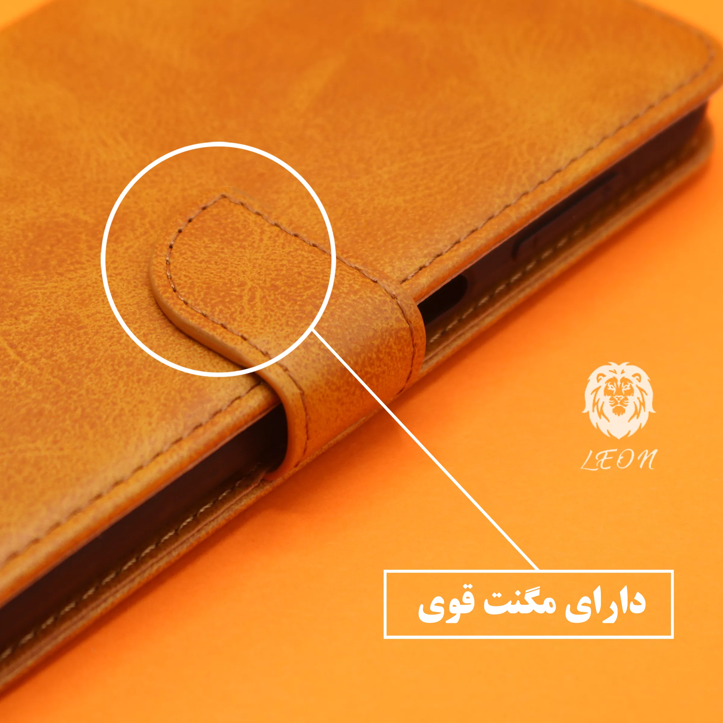 کیف کلاسوری لئون مدل Khoshi مناسب برای گوشی موبایل شیائومی Redmi A5