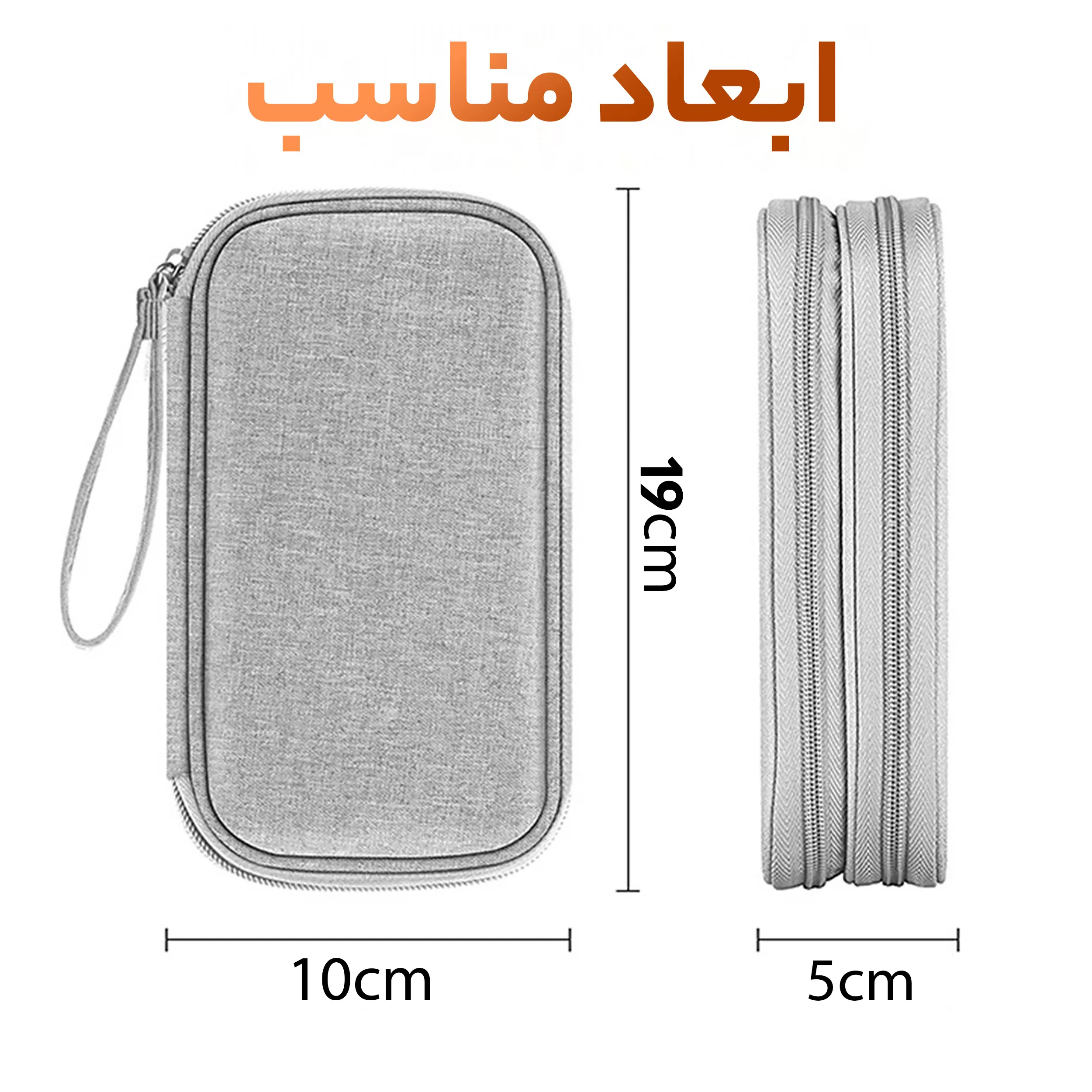 کیف لوازم جانبی سامورایی مدل Ergo Kit Plus