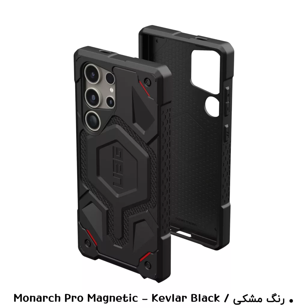 کاور أربن آرمور گیر مدل MONARCH PRO Magnetic مناسب برای گوشی موبایل سامسونگ Galaxy S24 Ultra