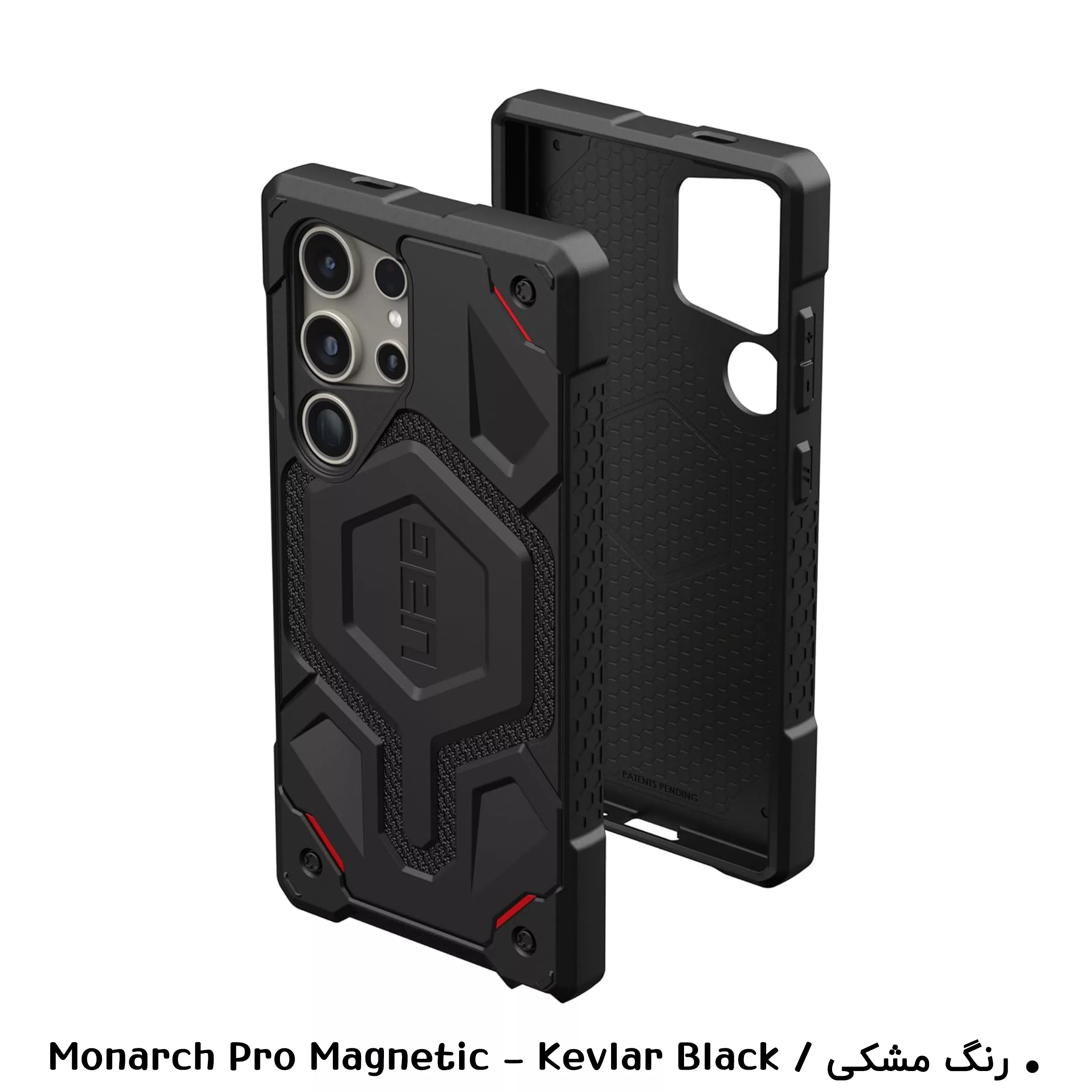 کاور أربن آرمور گیر مدل MONARCH PRO Magnetic مناسب برای گوشی موبایل سامسونگ Galaxy S24 Ultra