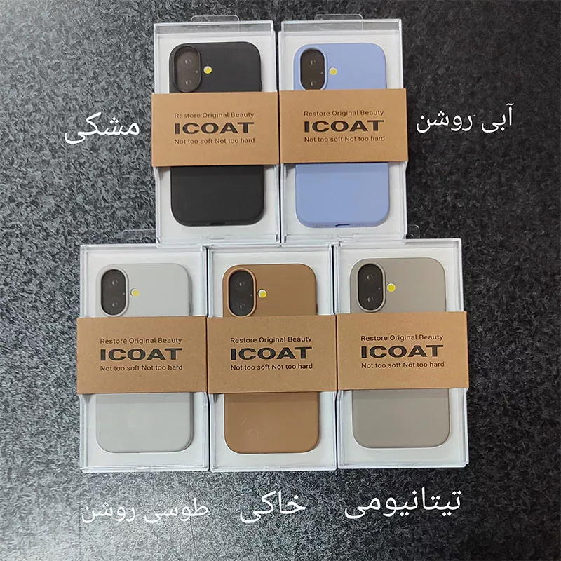 کاور کی -زد دوو مدل ICOAT مناسب برای گوشی موبایل اپل iPhone 16