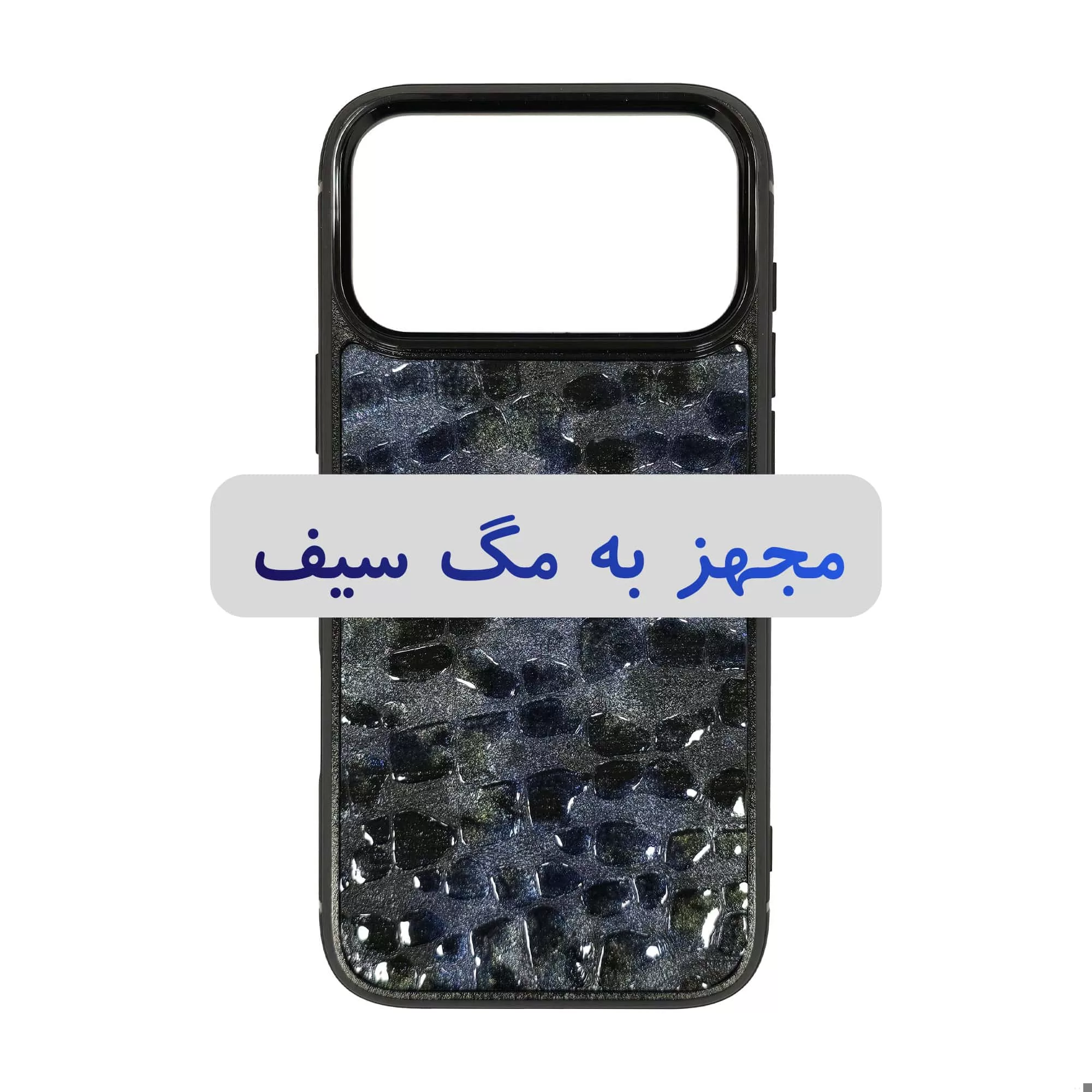 کاور صنایع چرم پیری مدل PL22PL34 مناسب برای گوشی موبایل اپل iphone 17 Pro Max