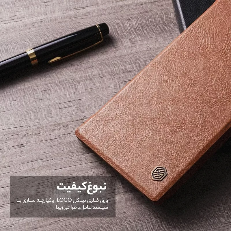 کیف کلاسوری نیلکین مدل Qin Pro Leather Case مناسب برای گوشی موبایل سامسونگ Galaxy S25 Ultra