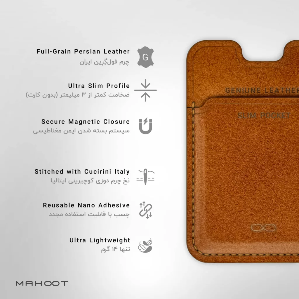 جاکارتی موبایل ماهوت مدل Slim Pocket-OB مناسب برای گوشی موبایل شیائومی Mi 6X