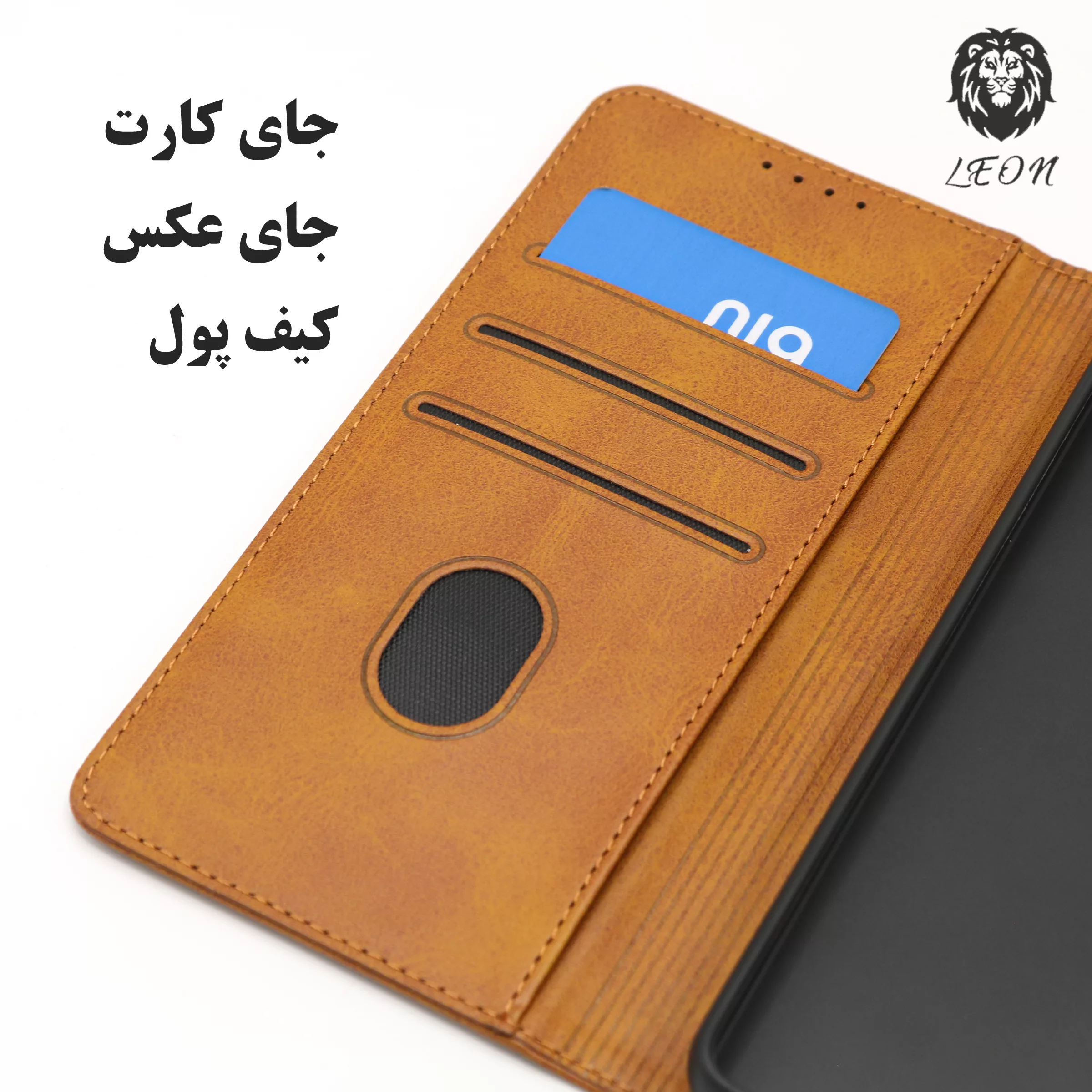 کیف کلاسوری لئون مدل Kelasor مناسب برای گوشی موبایل سامسونگ Galaxy S21 FE